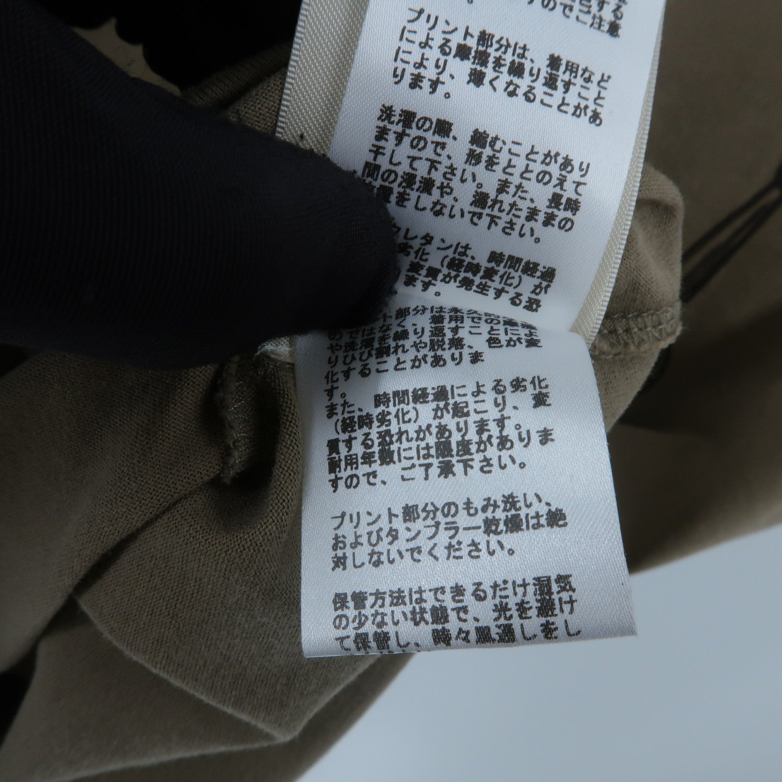 HERMES Cotton Printed T-shirt Dress連身裙