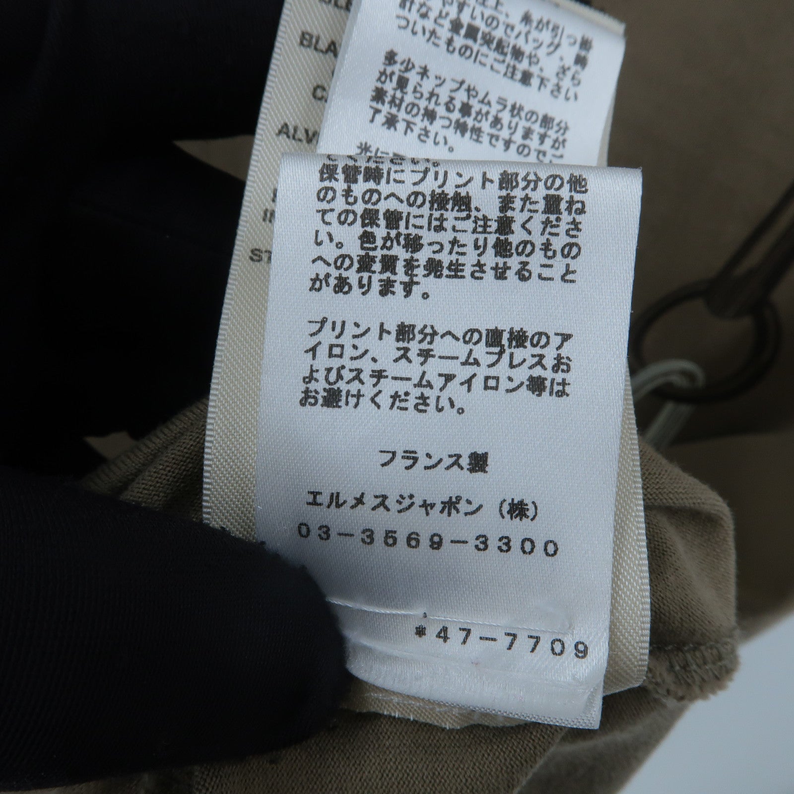 HERMES Cotton Printed T-shirt Dress連身裙