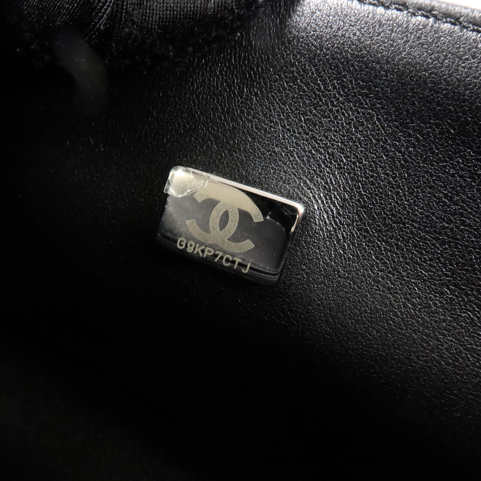 CHANEL 羊皮皮革Boy 20鏈帶肩背袋