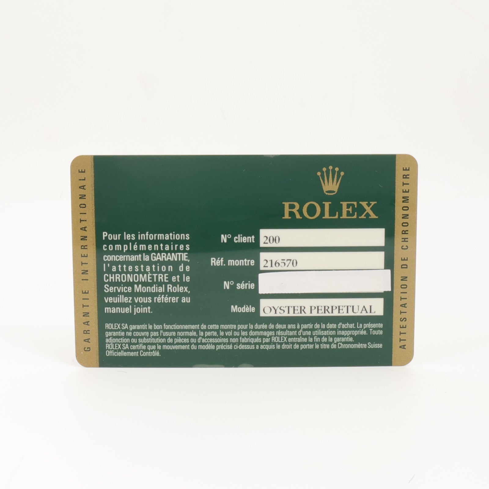 ROLEX Explorer II 216570