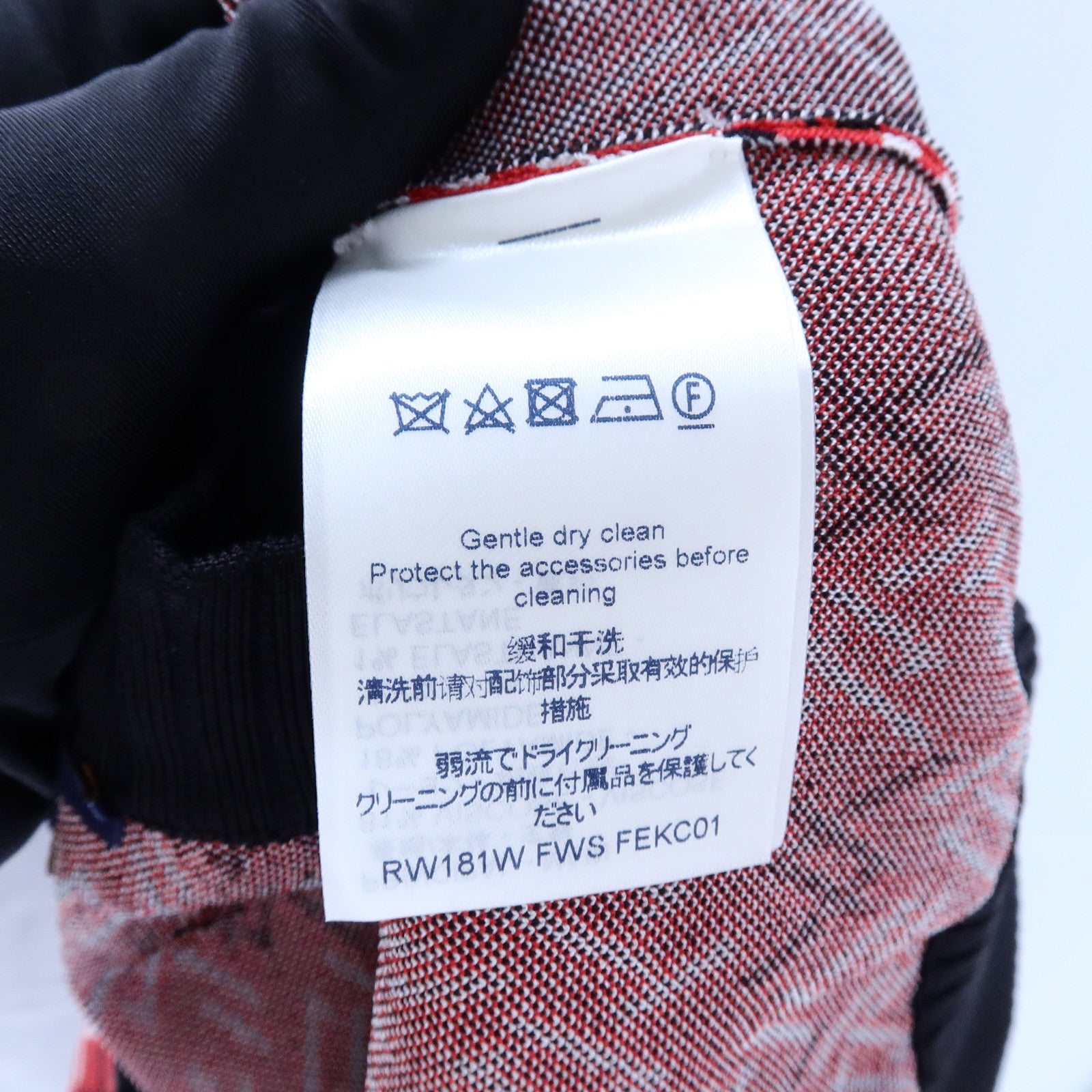 LOUIS VUITTON Viscose/Polyamide Short Blouson外套