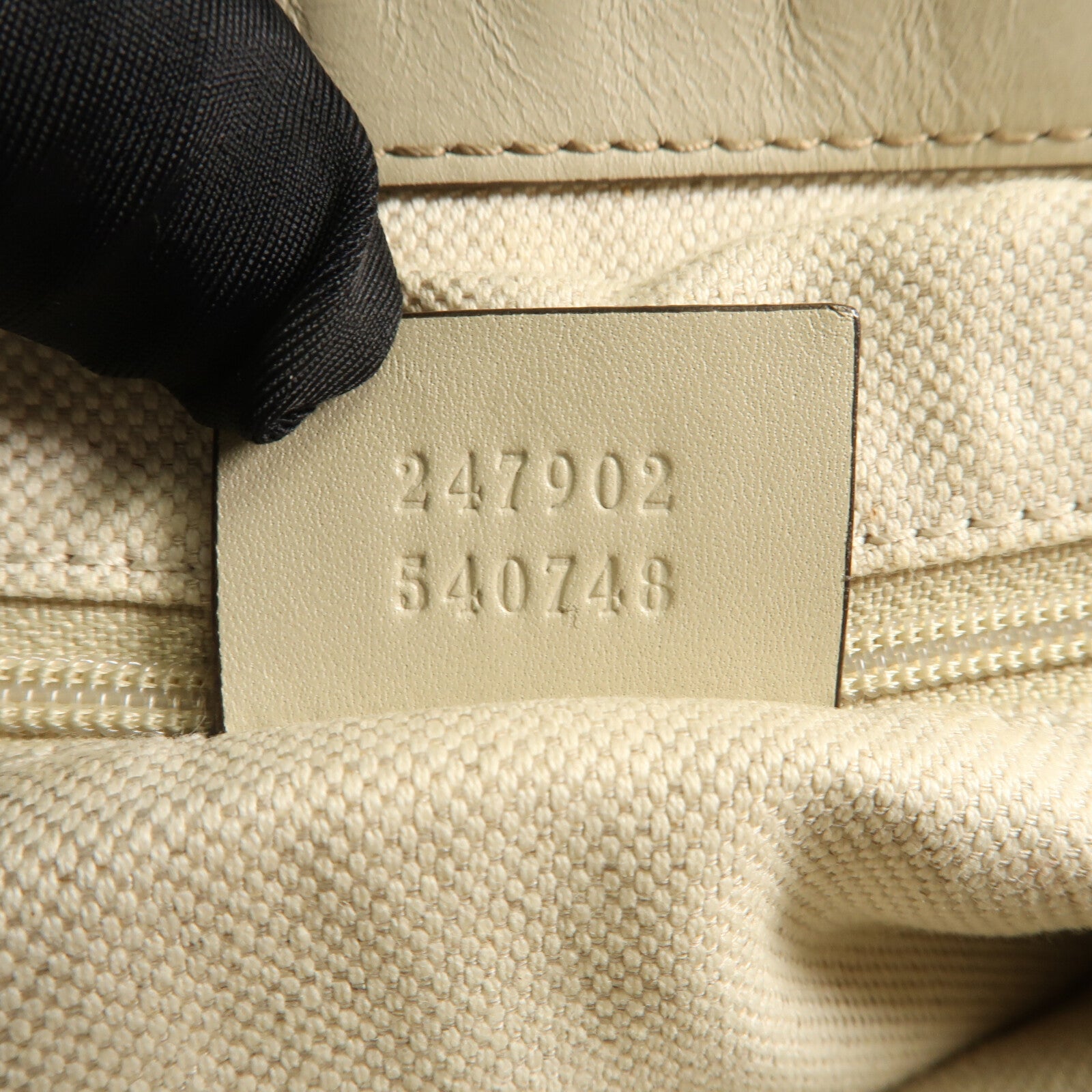 GUCCI 帆布Shoulder Bag金扣手挽肩背兩用袋