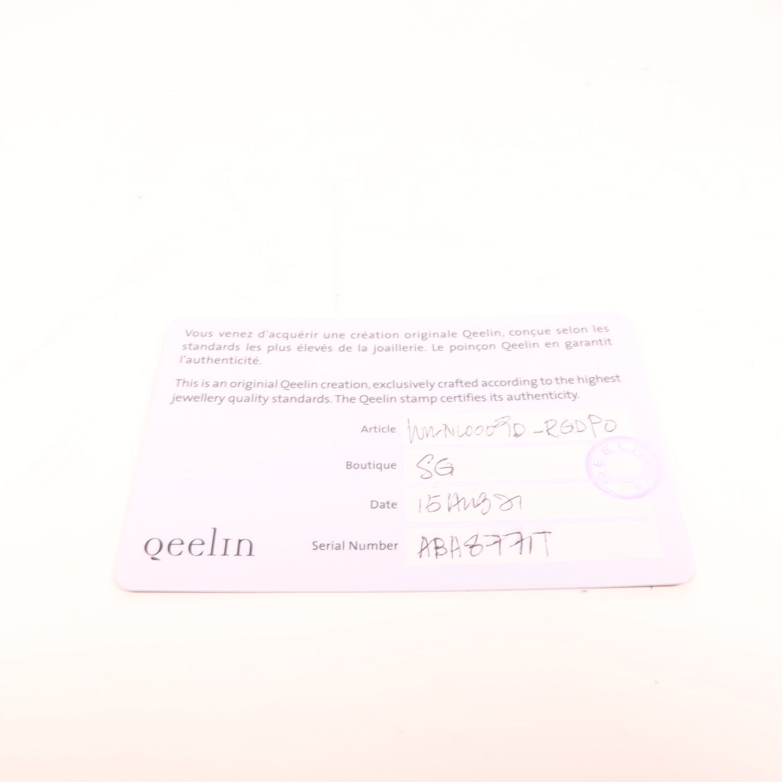 JEWELRY 18K玫瑰金Qeelin Petite Wulu Diamond Pink Opal蛋白石/鑽石項鍊