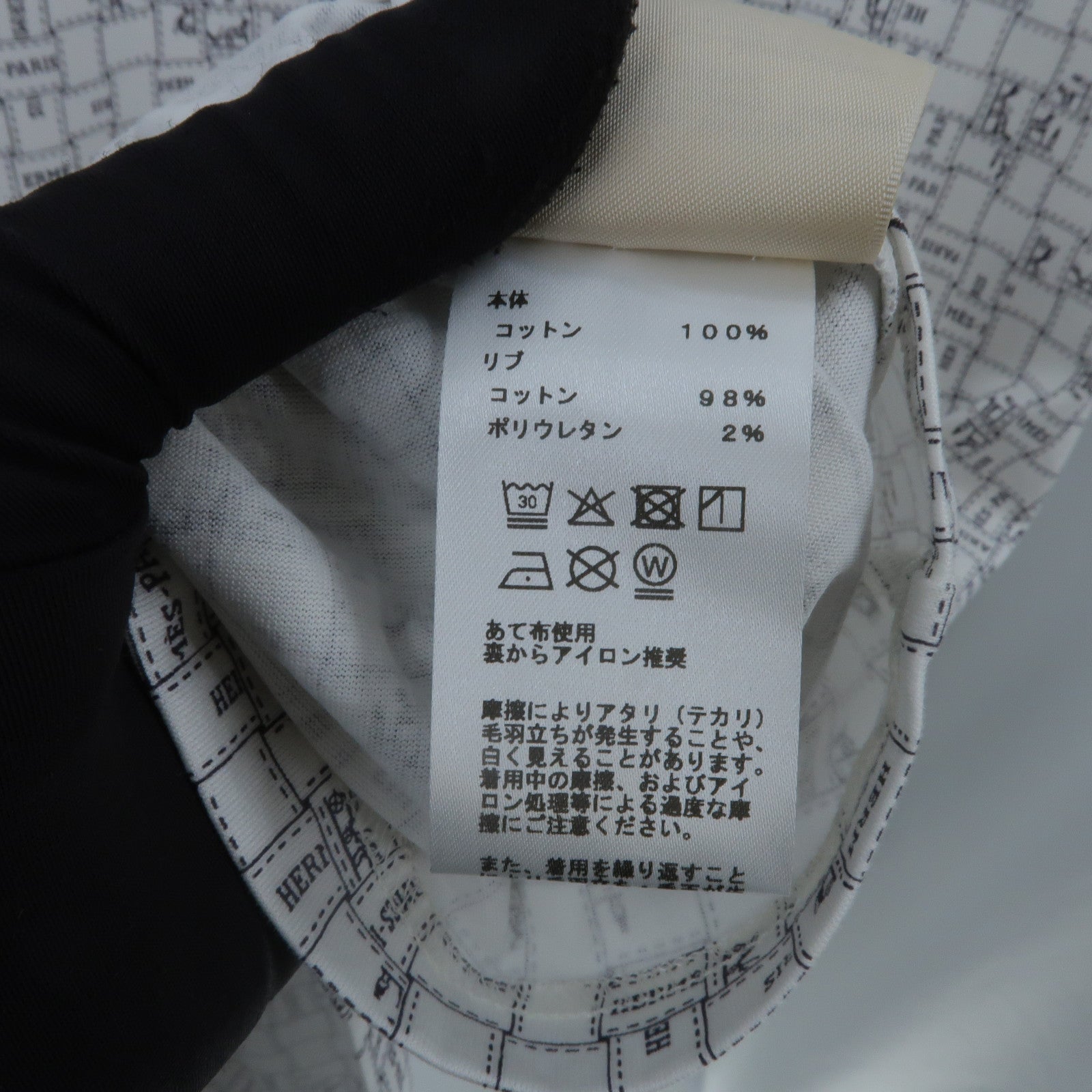 HERMES Cotton Bolduc Printed Dress連身裙