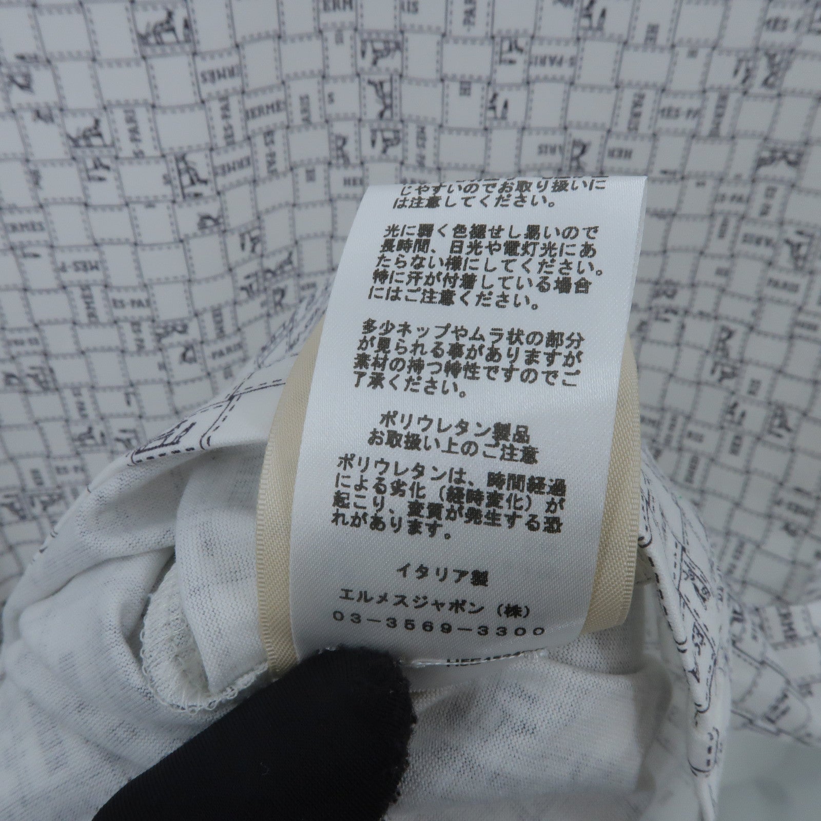 HERMES Cotton Bolduc Printed Dress連身裙