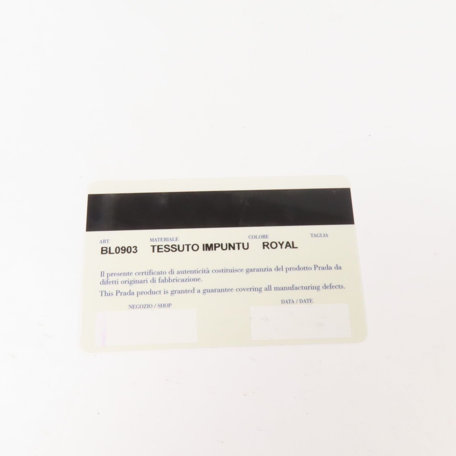 PRADA 尼龍Shoulder Bag銀扣肩背袋