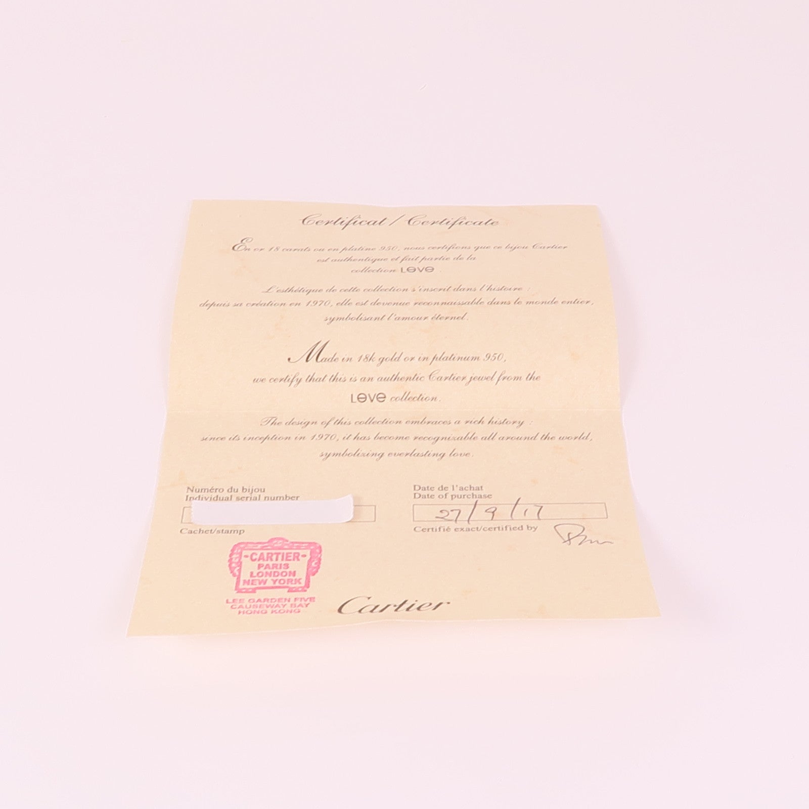 CARTIER 18K玫瑰金Love Necklace項鍊