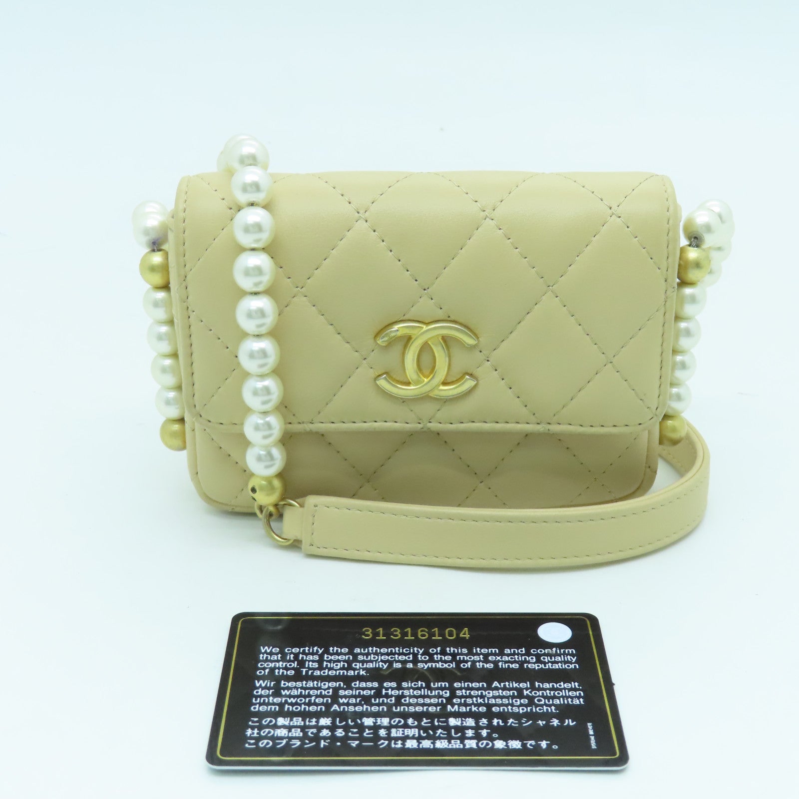 CHANEL Diamond Sheepskin Leather Chain Shoulder Gold Buckle Chain Belt Shoulder Bag Beige