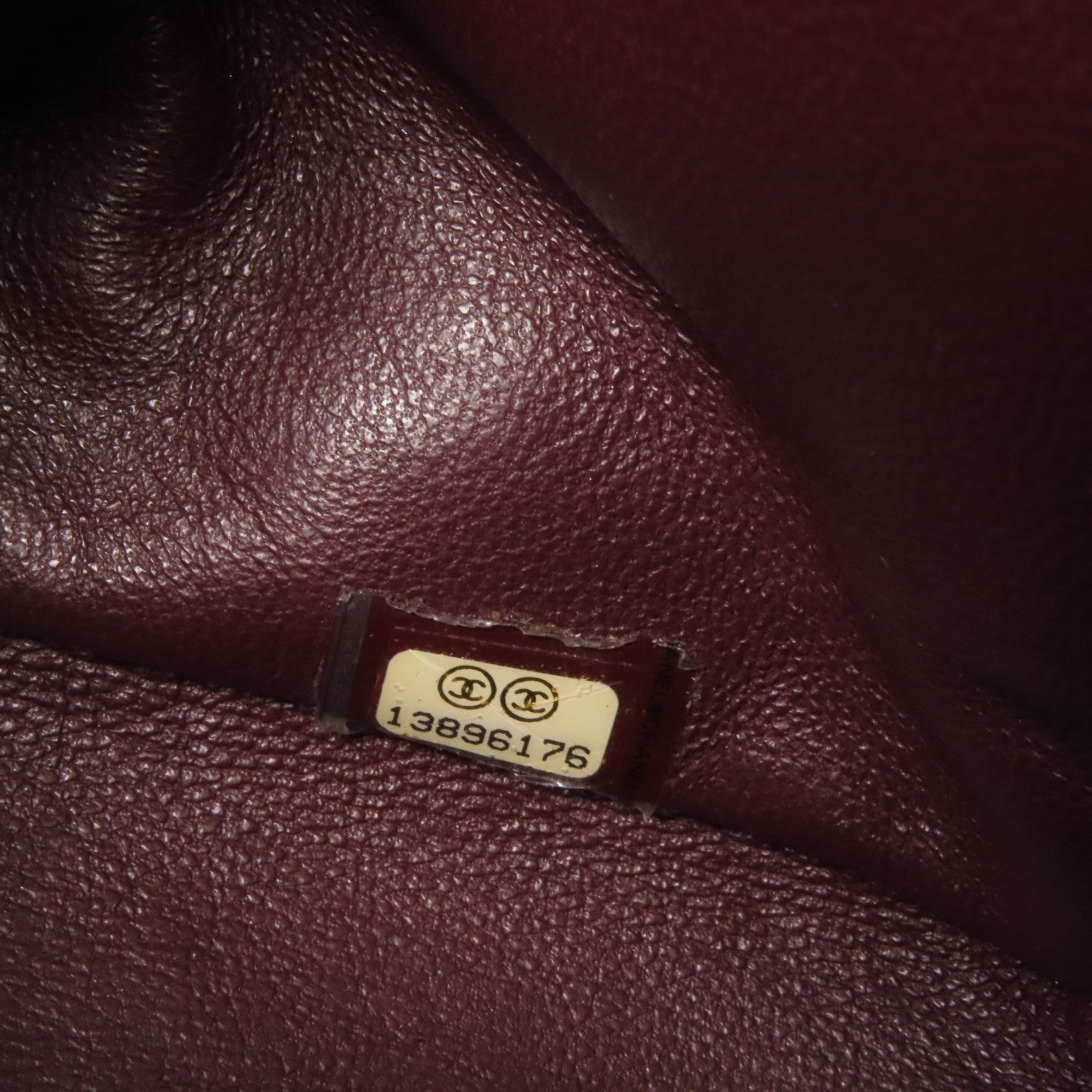 CHANEL 牛皮皮革2.55金扣鏈帶肩背袋