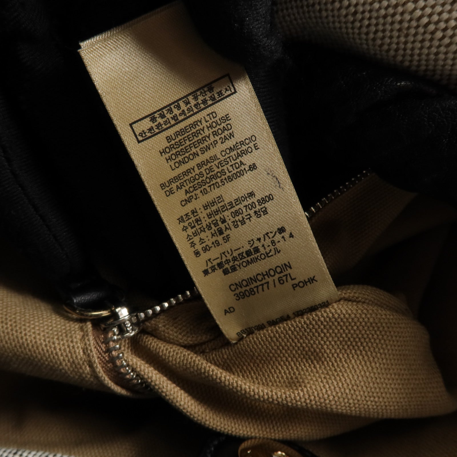 BURBERRY 牛皮皮革Ashby Leather Hobo金扣手挽肩背兩用袋