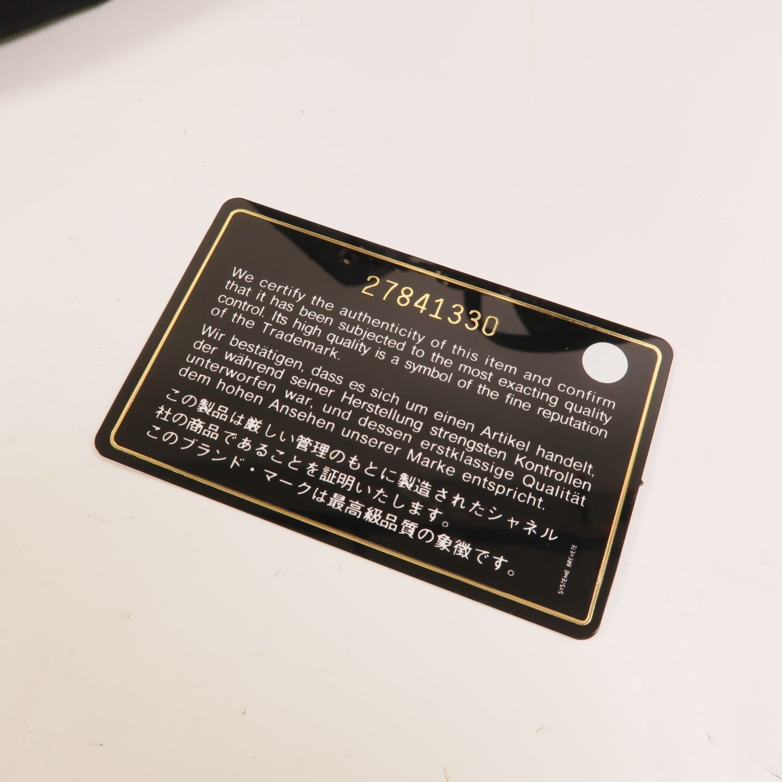 CHANEL 牛皮皮革Bucket Bag肩背袋