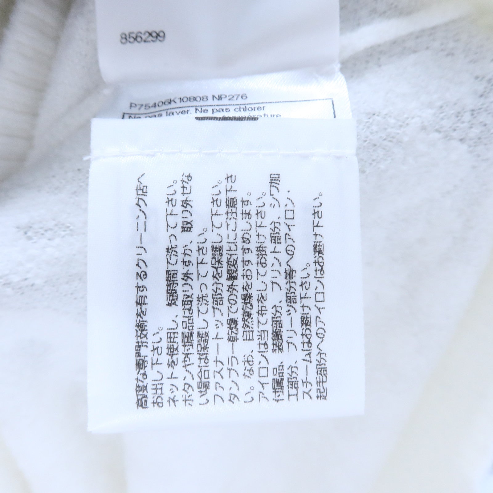 CHANEL Viscose/Polyamide Coco Buttoned Knitted Sweater針織
