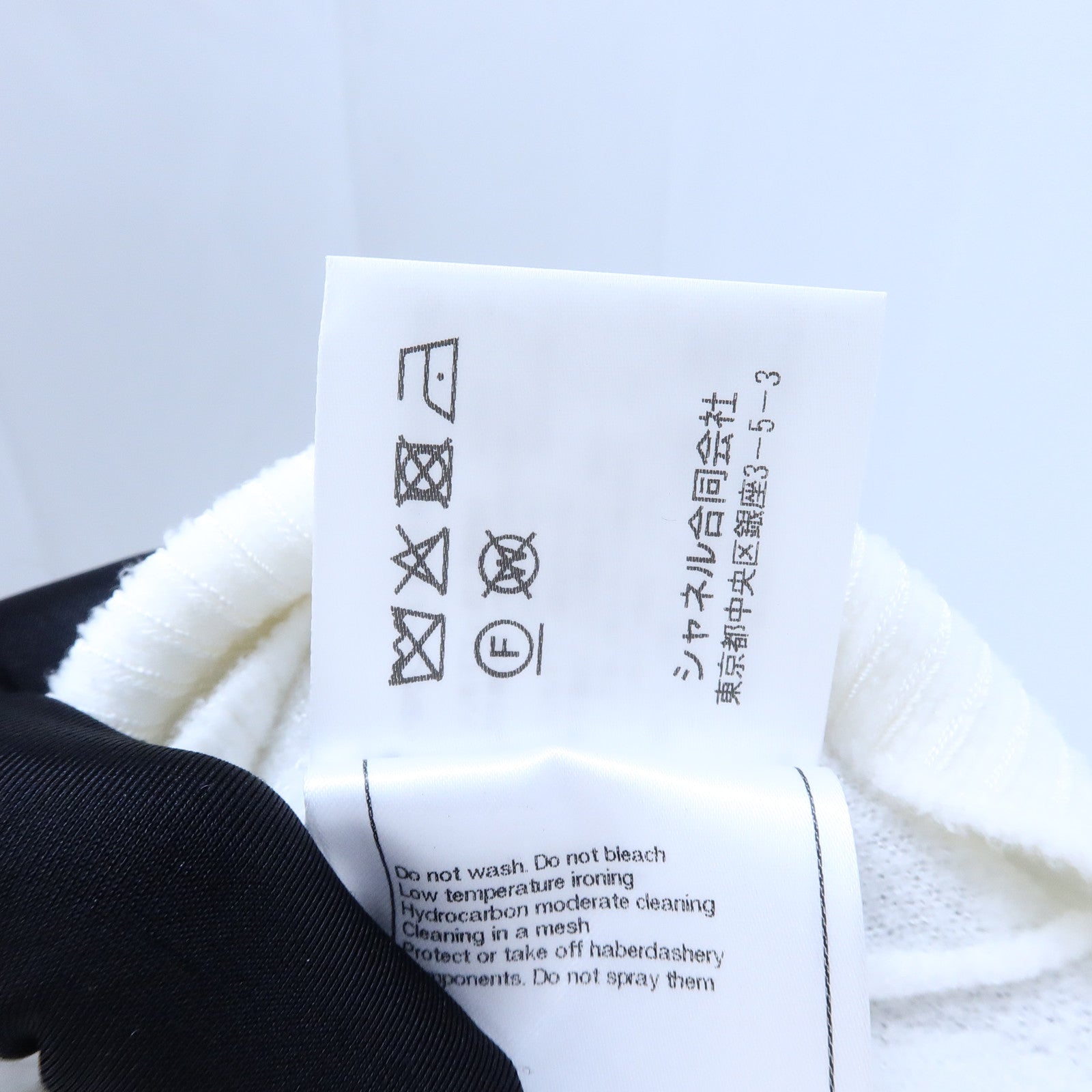 CHANEL Viscose/Polyamide Coco Buttoned Knitted Sweater針織