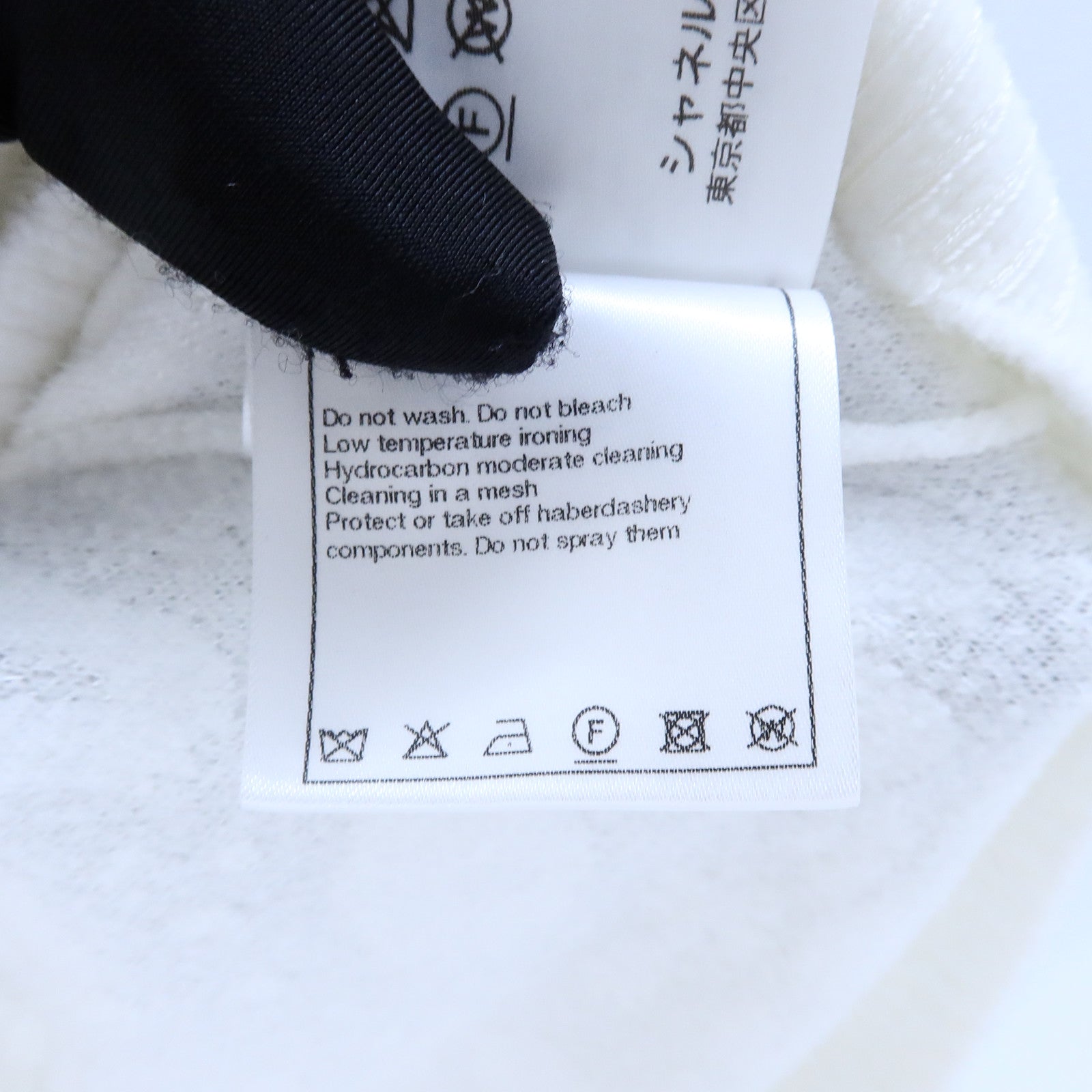 CHANEL Viscose/Polyamide Coco Buttoned Knitted Sweater針織