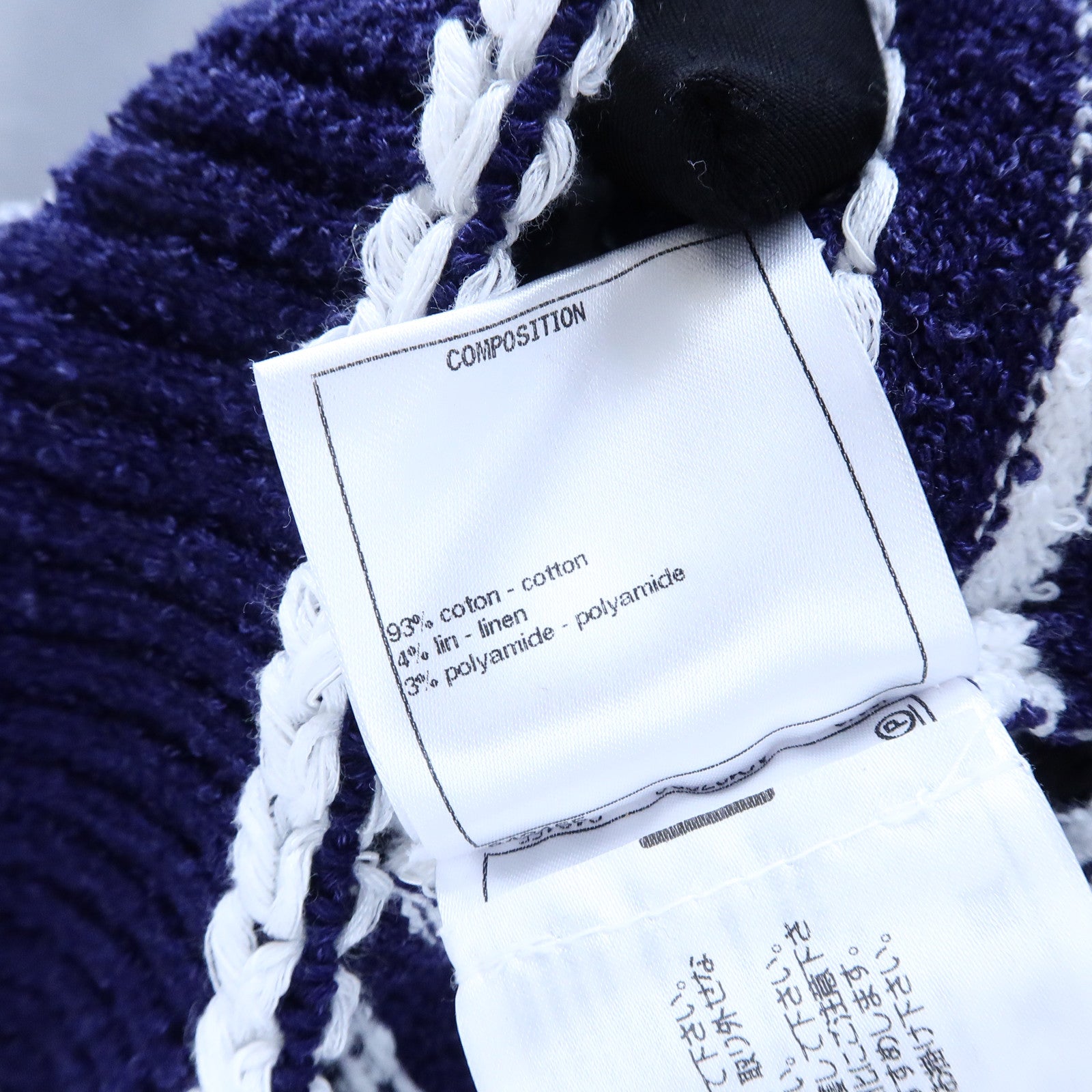 CHANEL Cotton/Linen Coco Buttoned Cardigan針織