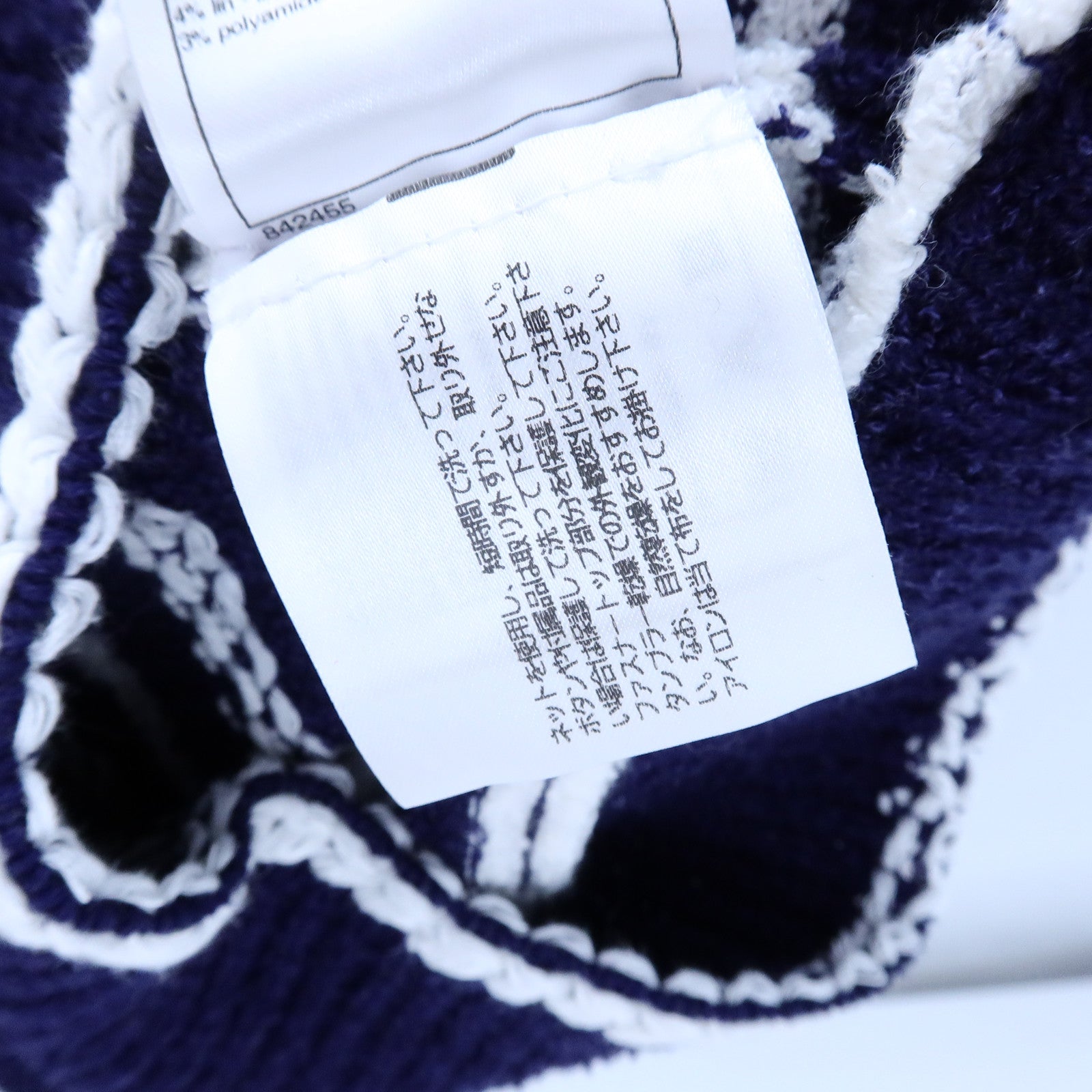 CHANEL Cotton/Linen Coco Buttoned Cardigan針織