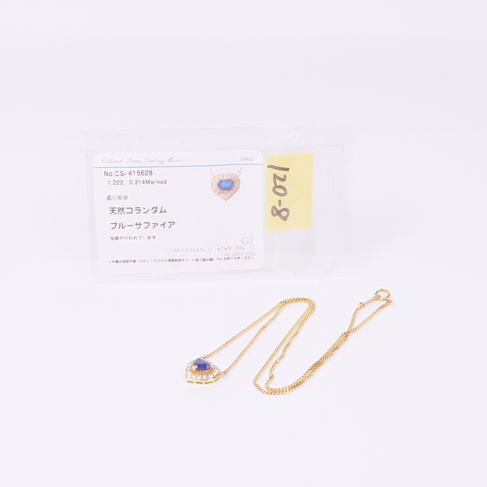 JEWELRY 【激減優惠】18K黃金Sapphire Diamond Necklace藍寶石/鑽石項鍊