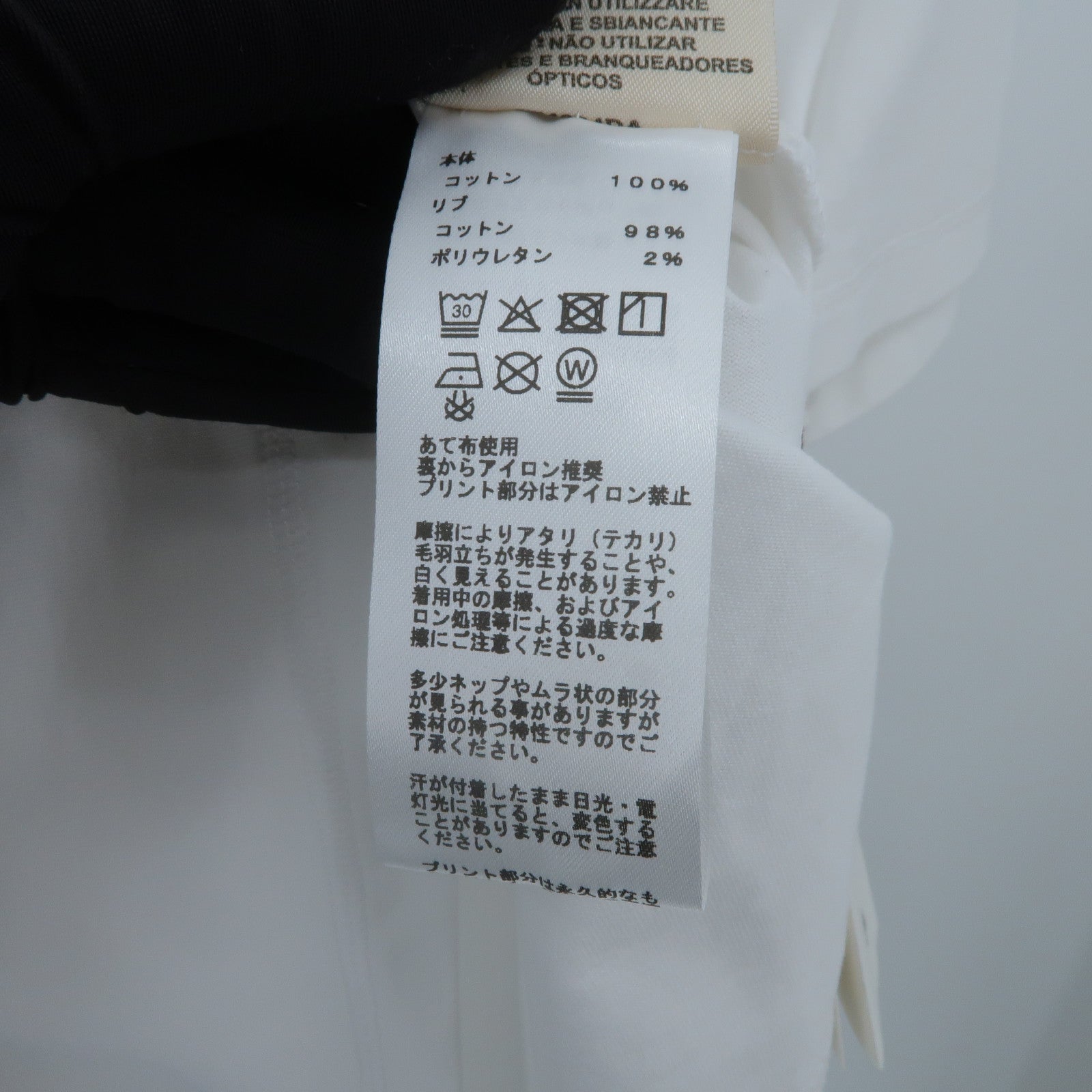 HERMES Cotton Cartouche Short Sleeve T-shirt上衣