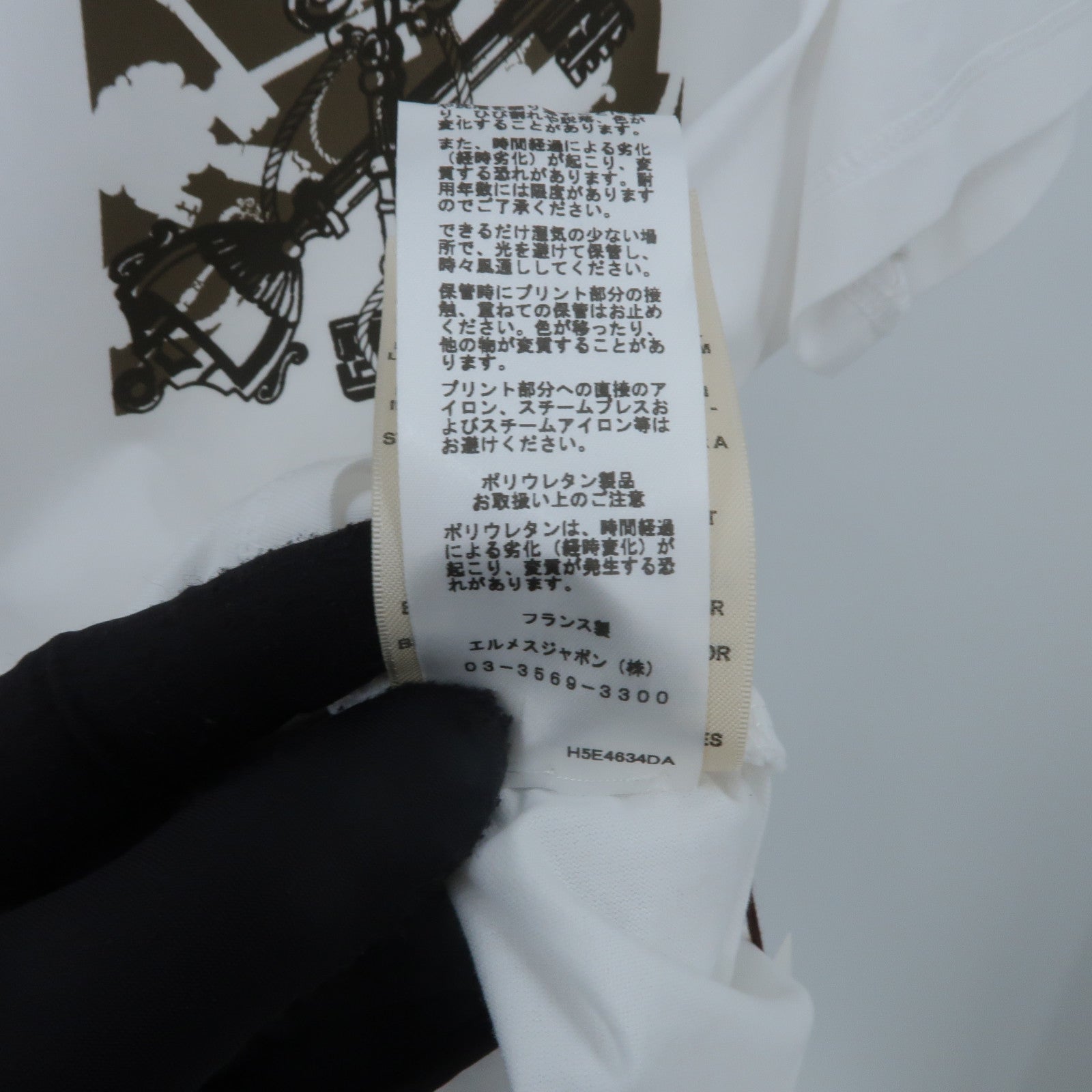 HERMES Cotton Cartouche Short Sleeve T-shirt上衣