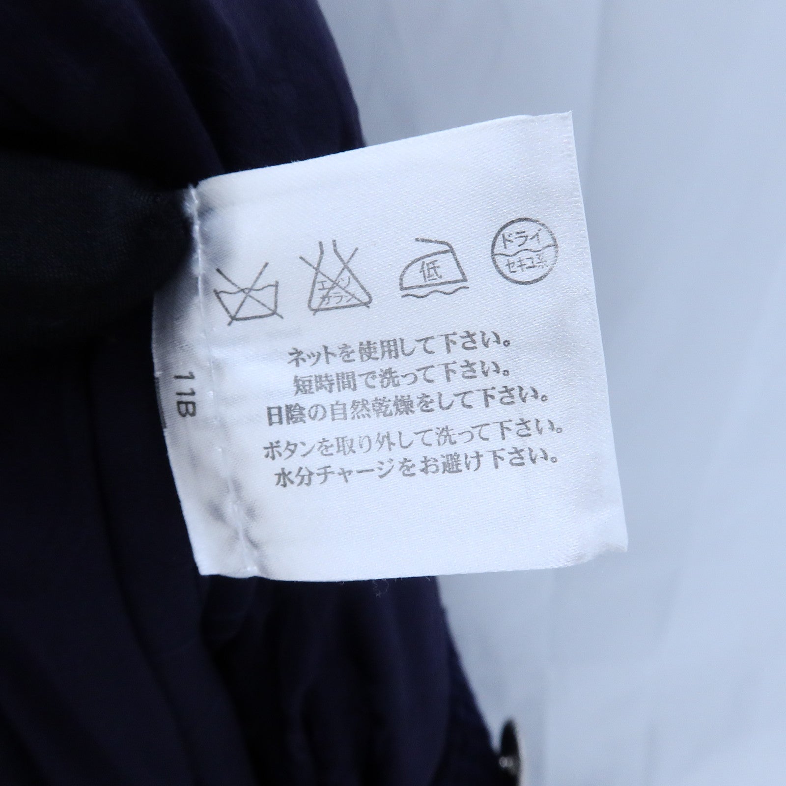 CHANEL Wool/Polyamide Pleated Short Sleeve Dress連身裙