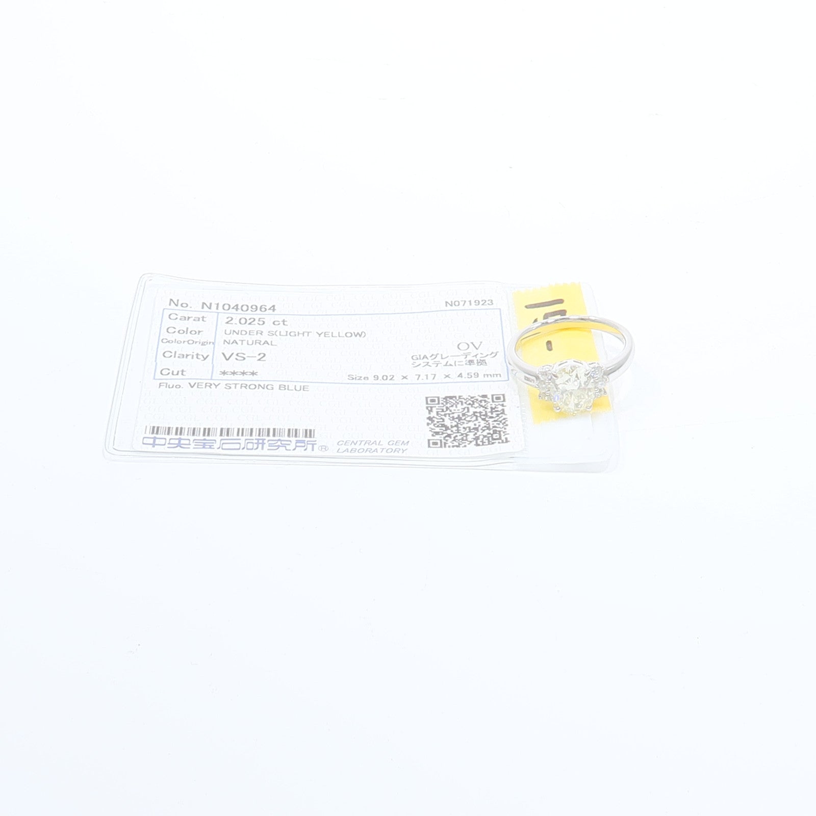 JEWELRY PT900鉑金Diamond Ring鑽石戒指