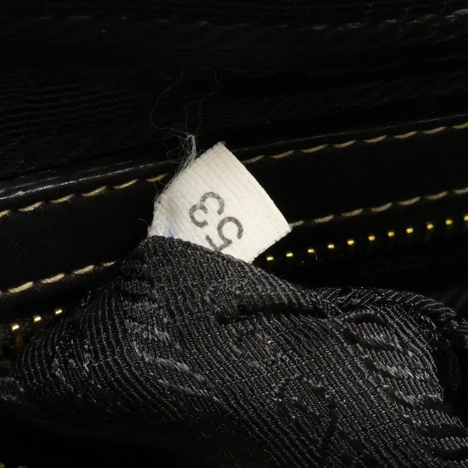 PRADA 尼龍Hand Bag手挽袋