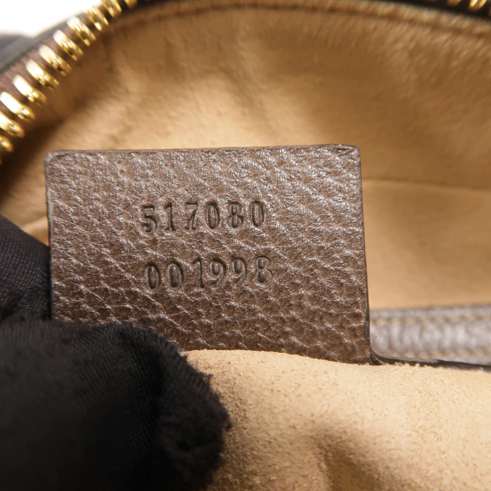 GUCCI 帆布Ophidia GG肩背袋