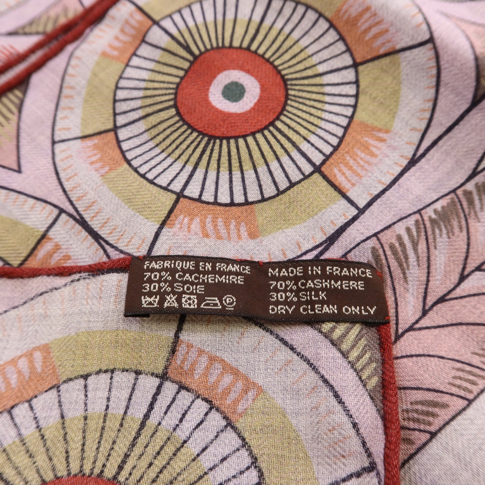 HERMES 羊絨/絲質Mors A Jouets Bandana Shawl 140x140絲巾