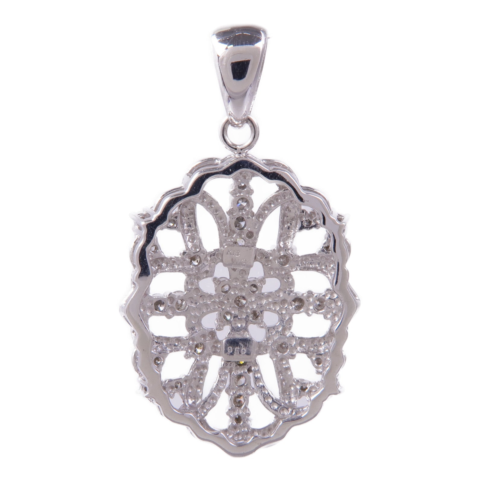 JEWELRY 【激減優惠】18K白金Diamond Pendant Top鑽石吊墜