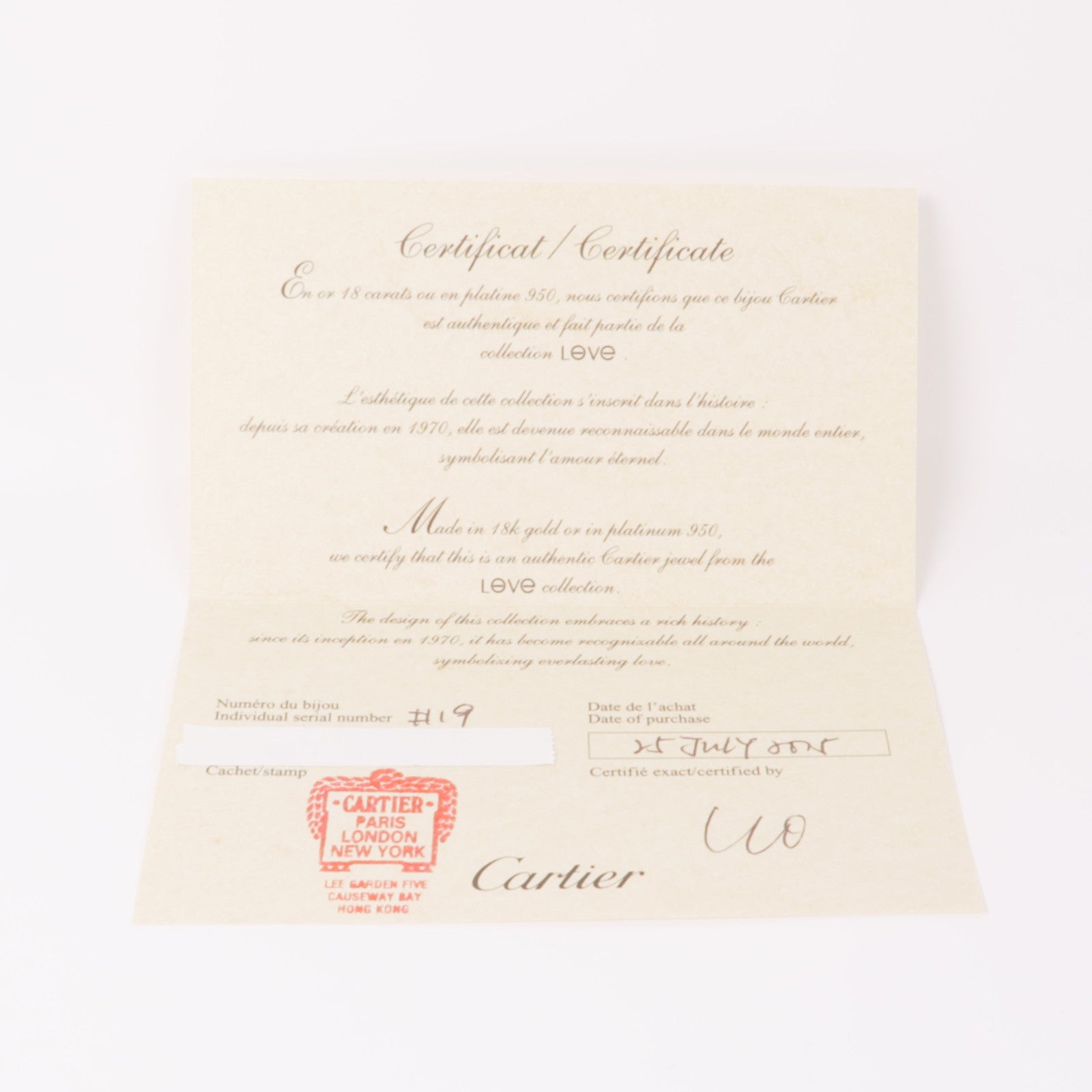 CARTIER【激減優惠】 18K黃金Love Bracelet手鐲Cariter#19