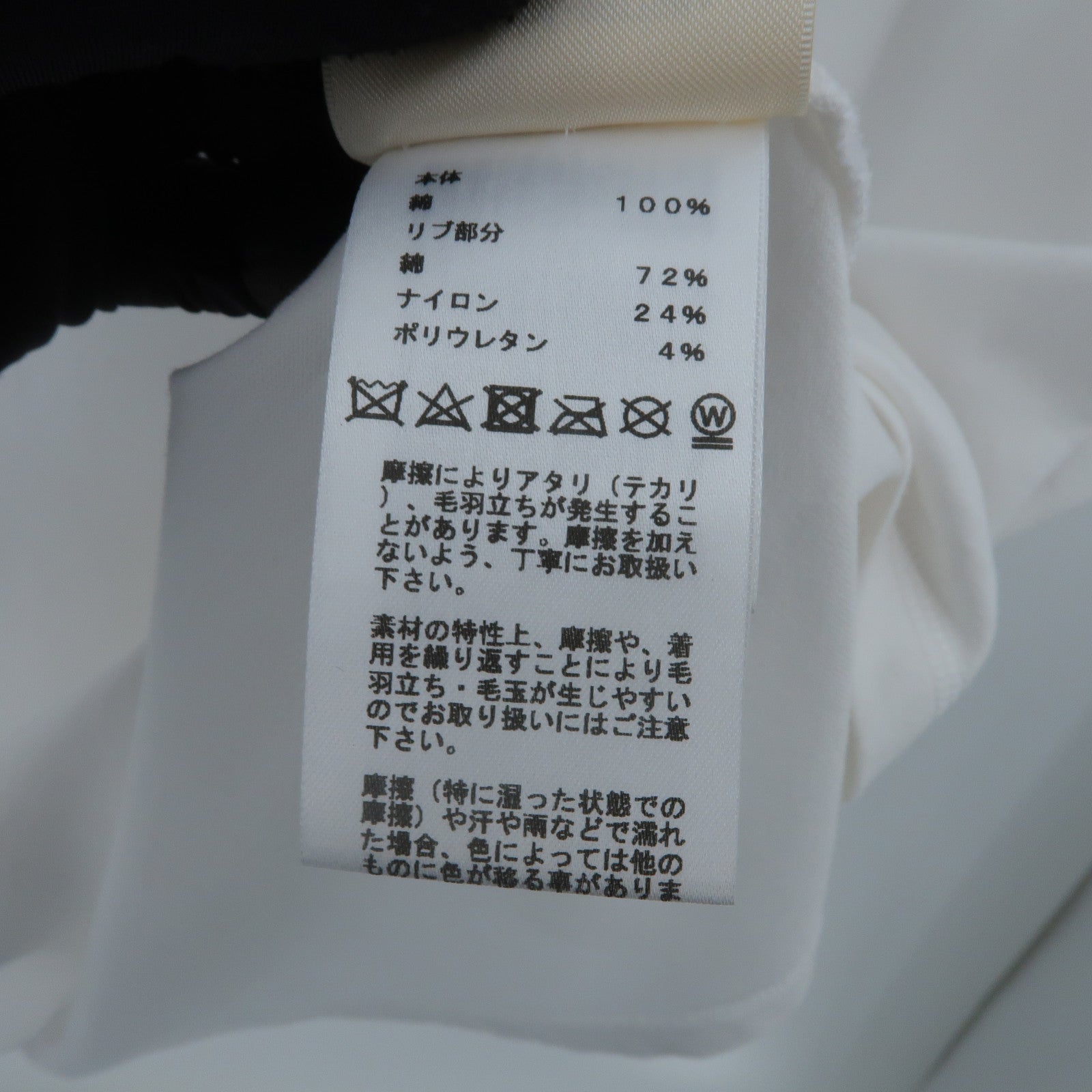 HERMES Cotton Kanoe Printed T-shirt上衣