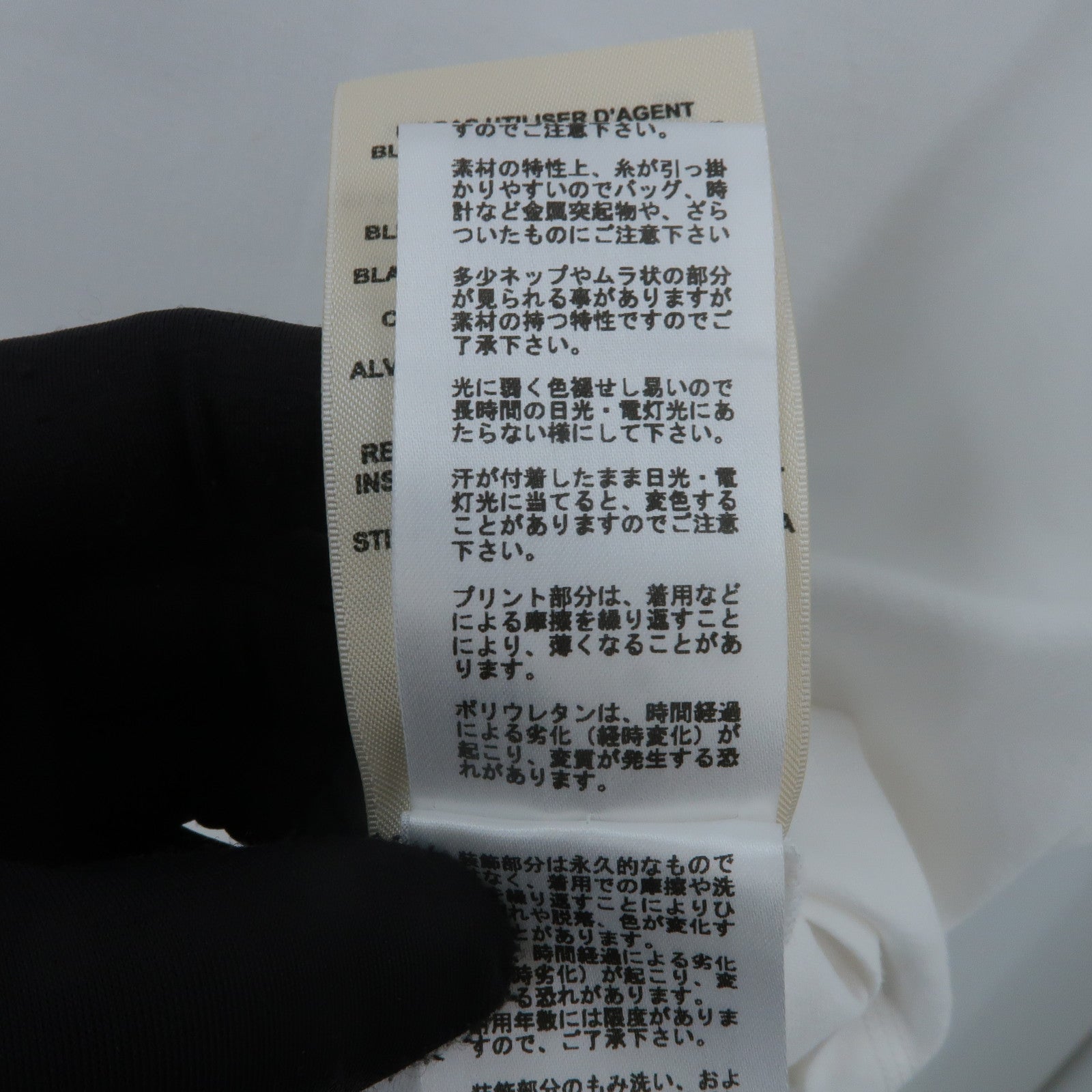 HERMES Cotton Kanoe Printed T-shirt上衣