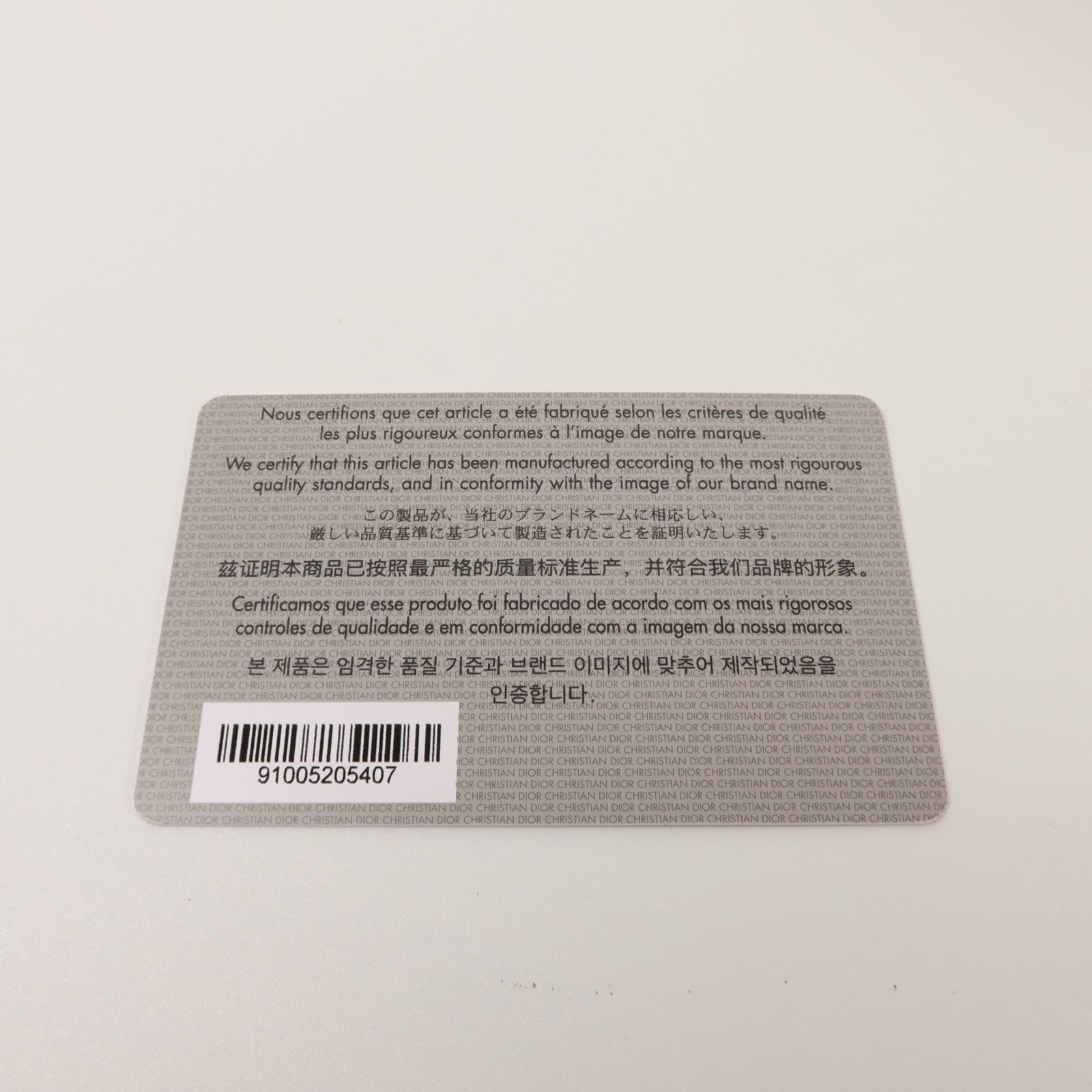 Dior 牛皮皮革Small Dior Caro肩背袋