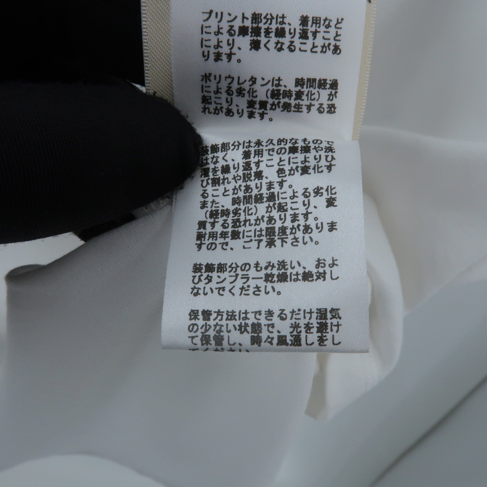 HERMES Cotton Kanoe Printed T-shirt上衣