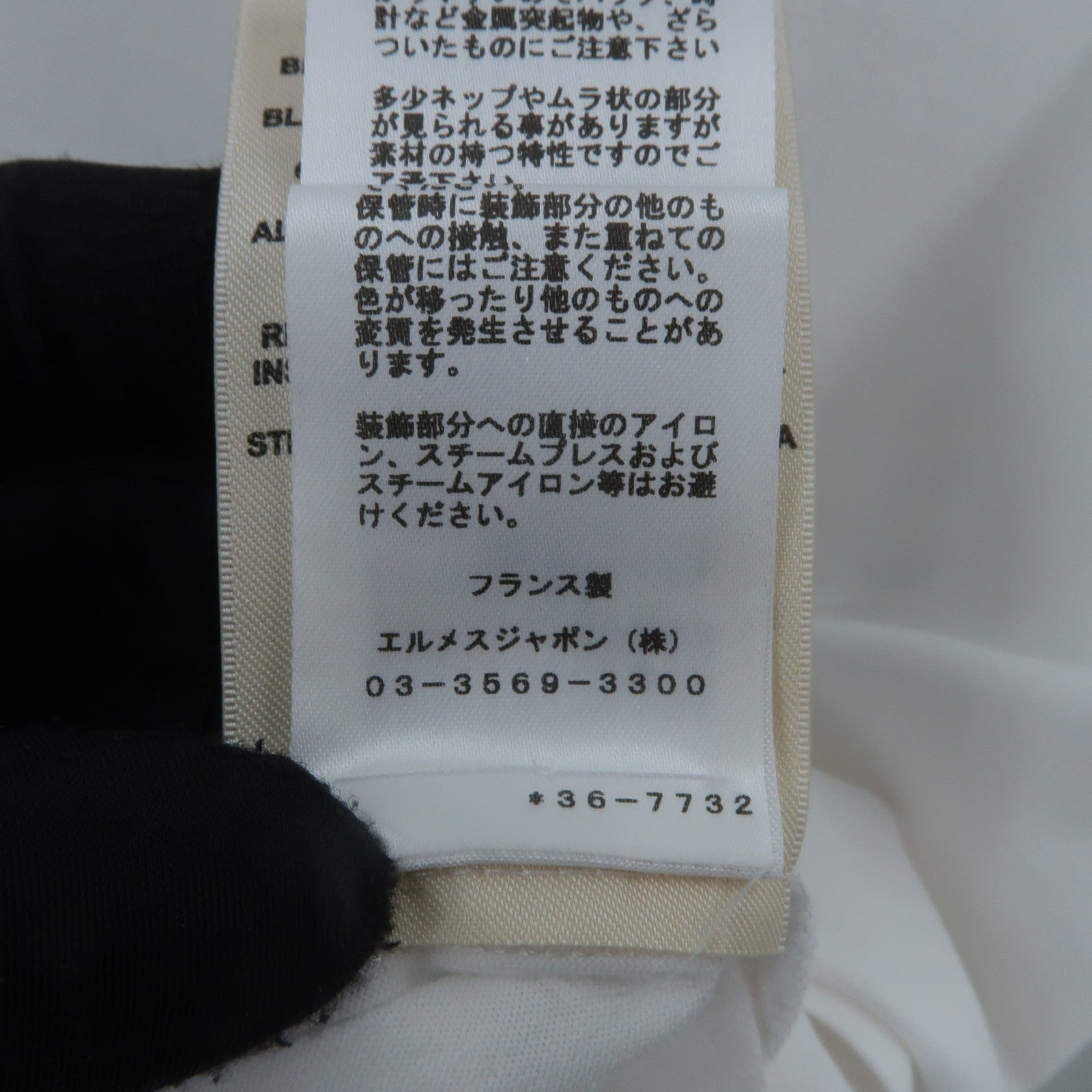 HERMES Cotton Kanoe Printed T-shirt上衣