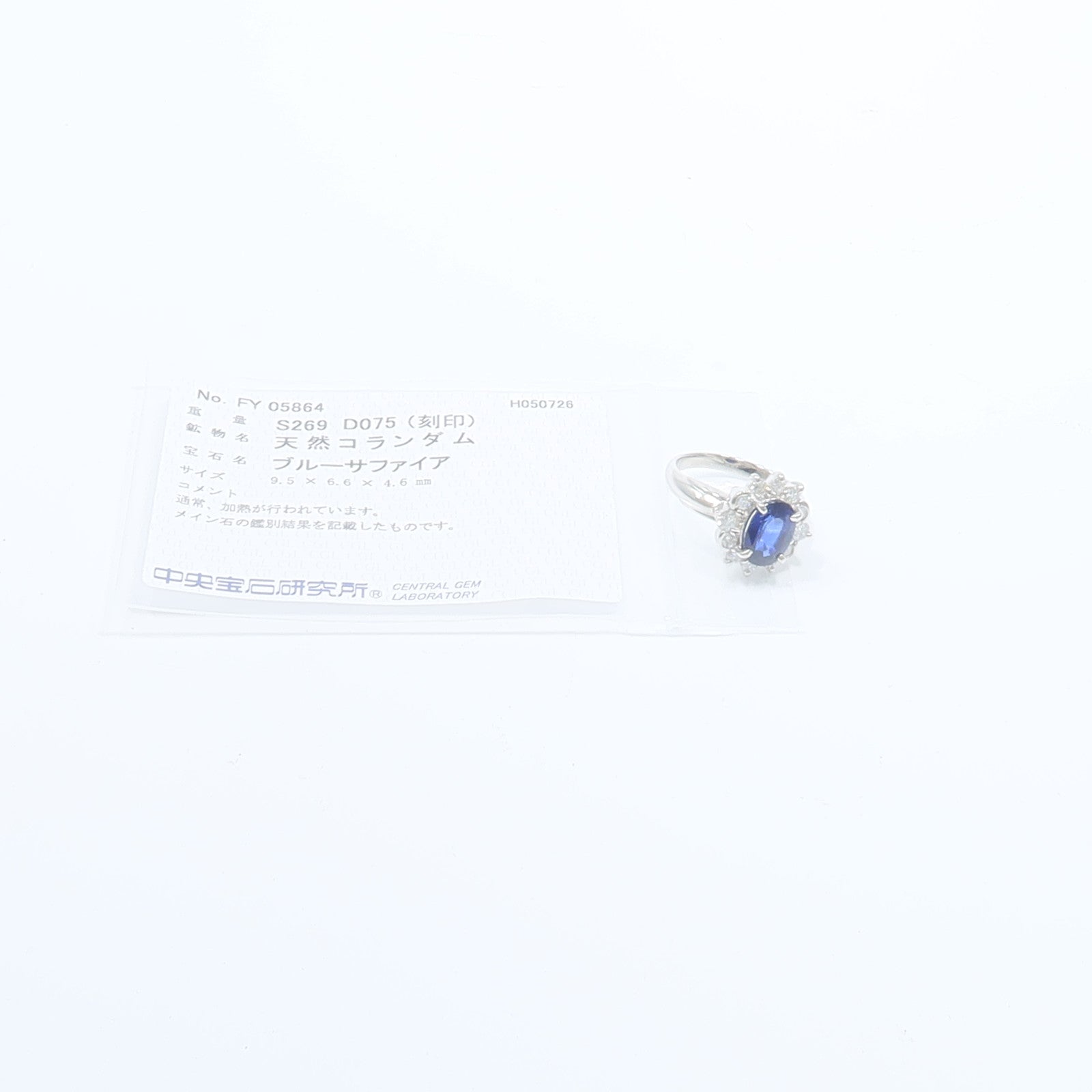JEWELRY PT900鉑金Sapphire Diamond Ring藍寶石/鑽石戒指