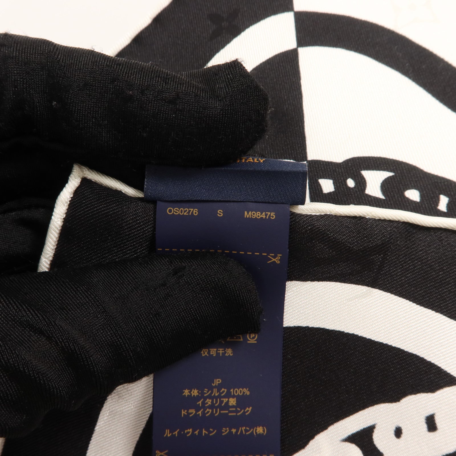 LOUIS VUITTON 絲質Bloom Square 90絲巾