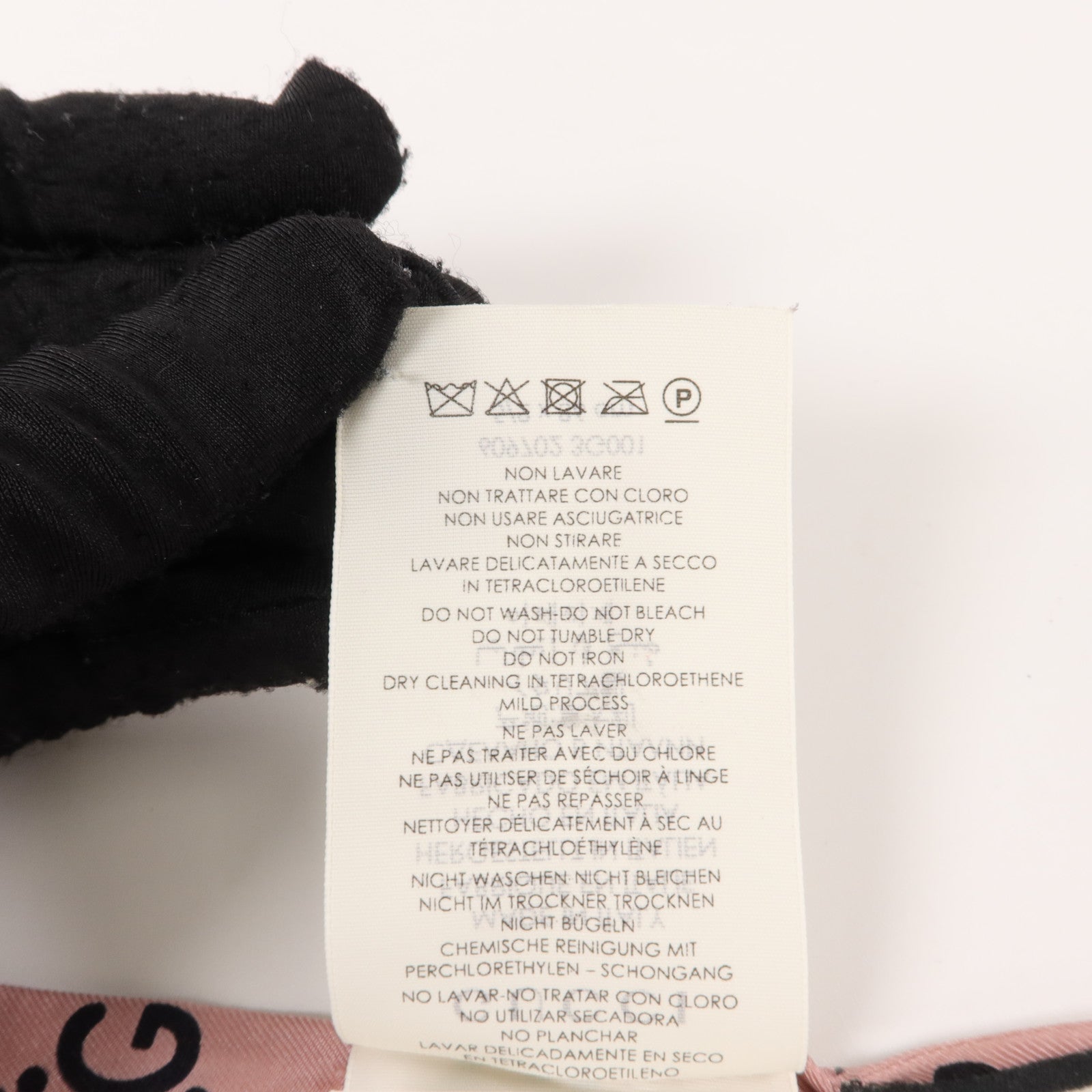 GUCCI 絲質Scarf絲巾