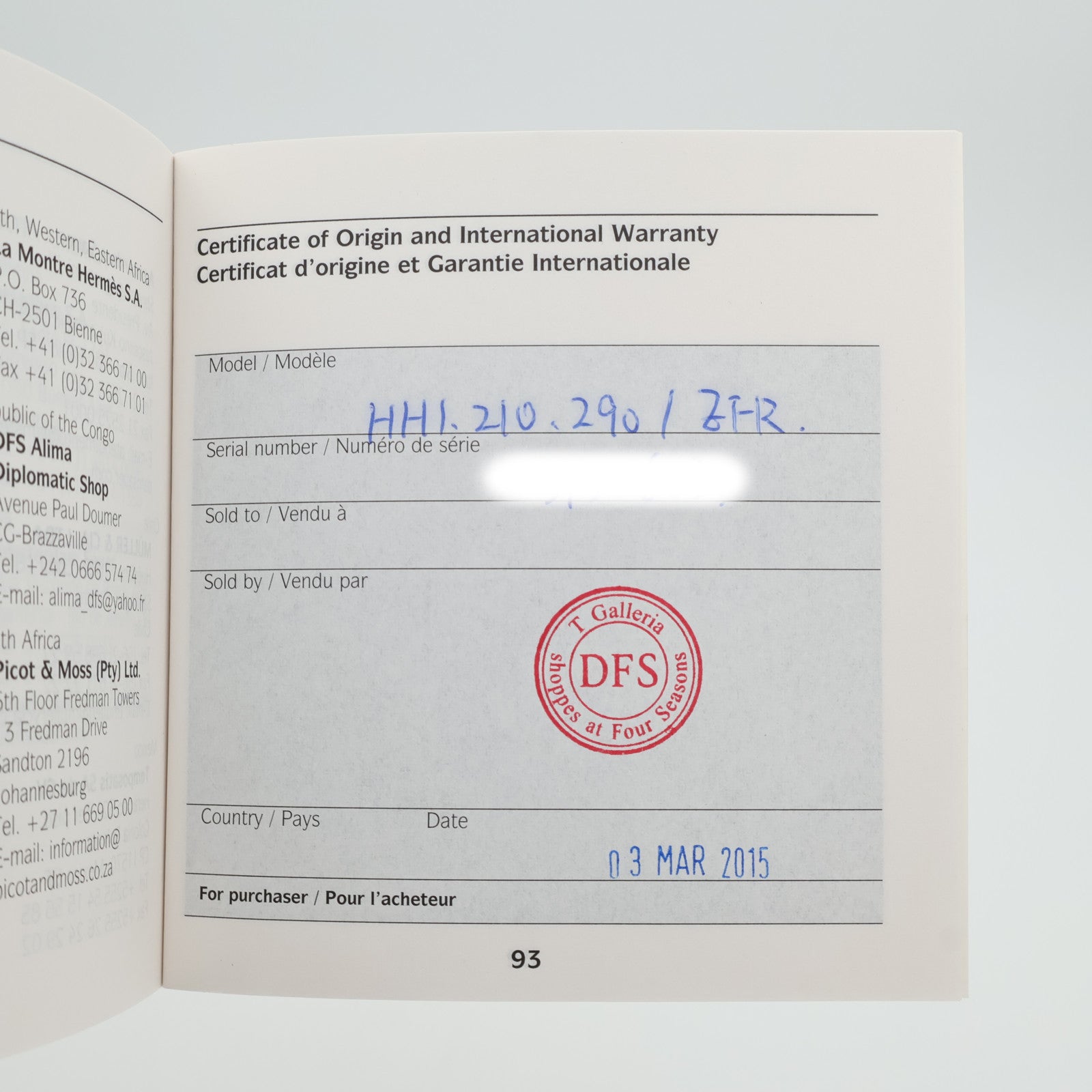 HERMES Heure H HH1.210