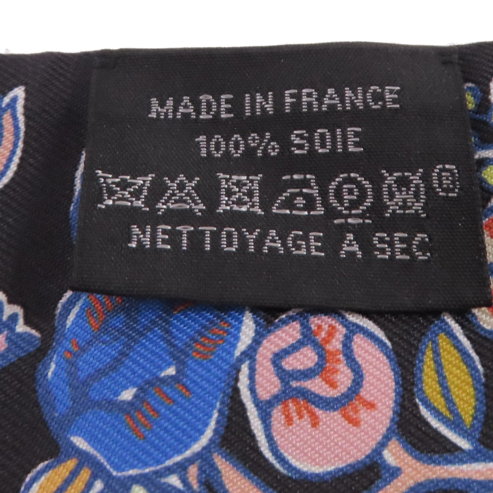 HERMES 絲質Twilly Scarf絲巾黑色/橙色/彩色