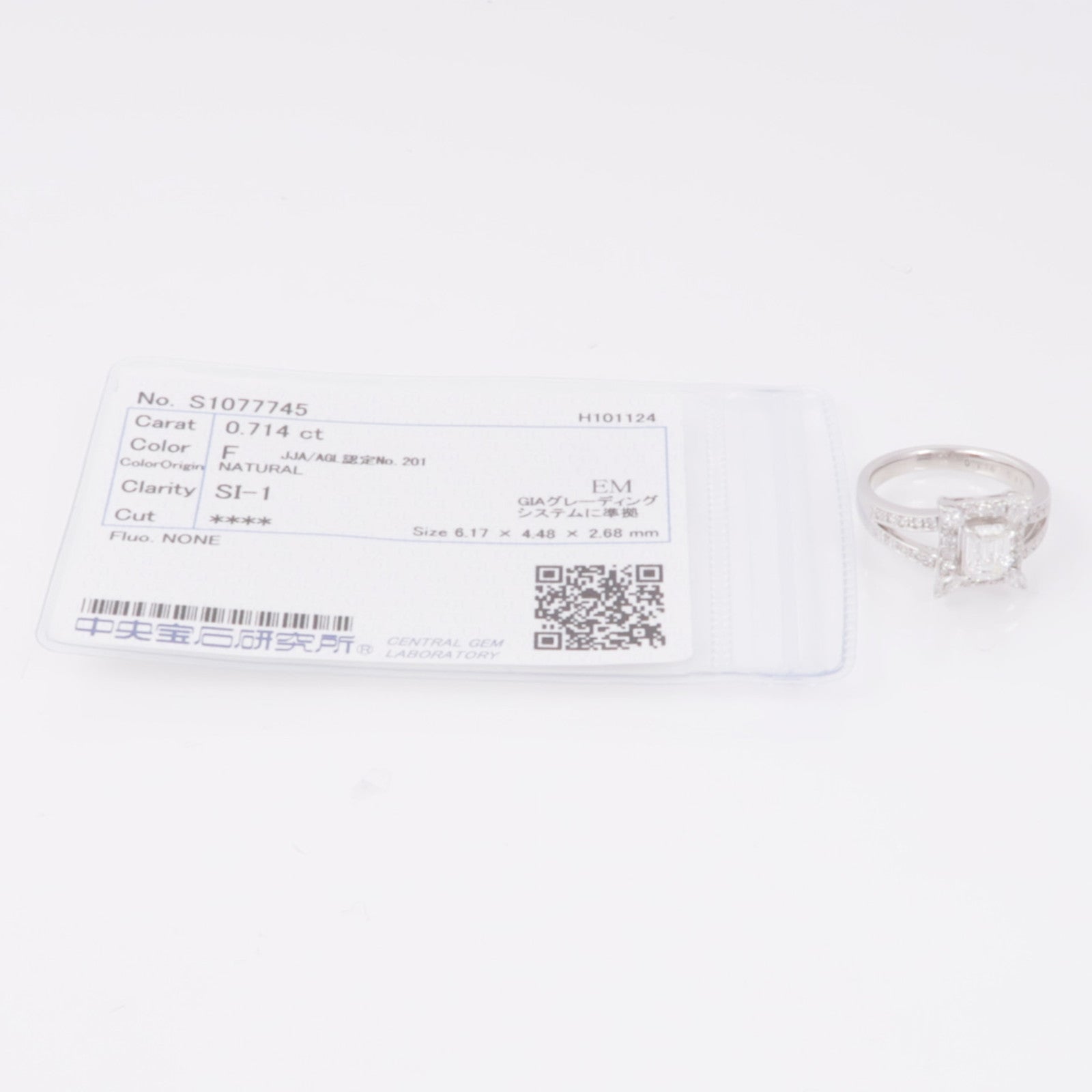 JEWELRY【激減優惠】 PT900鉑金Diamond Ring鑽石戒指US#6