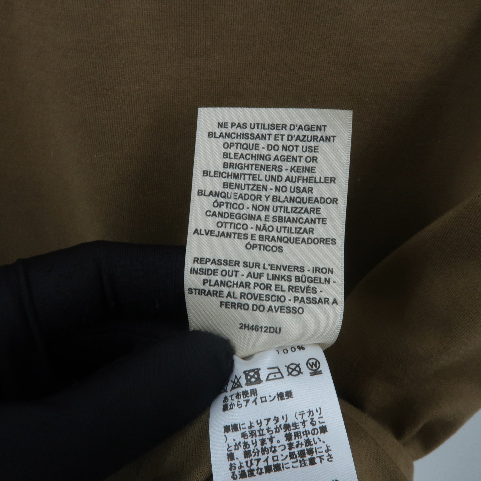 HERMES Cotton Cartouche LE TRESOR DE MEDOR上衣