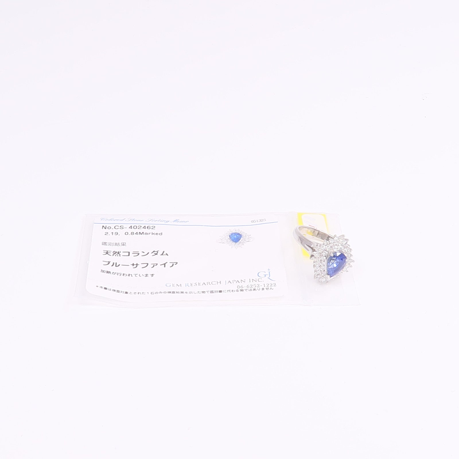 JEWELRY 【激減優惠】PT900鉑金Sapphire Diamond Ring藍寶石/鑽石戒指US#7