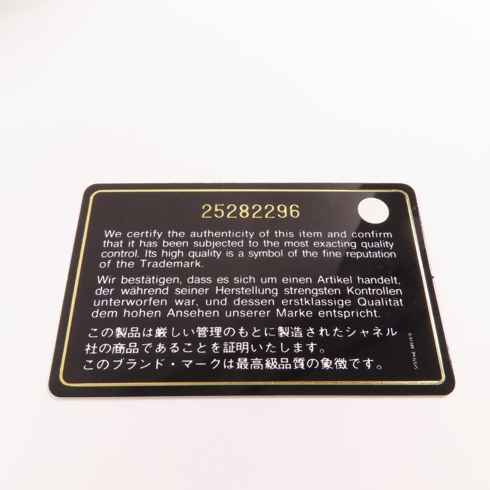 CHANEL 【激減優惠】牛皮皮革Backpack金扣鏈帶背包