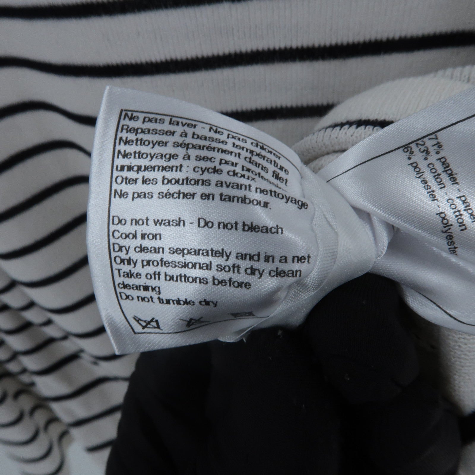 CHANEL Paper/Cotton Long Knitwear針織