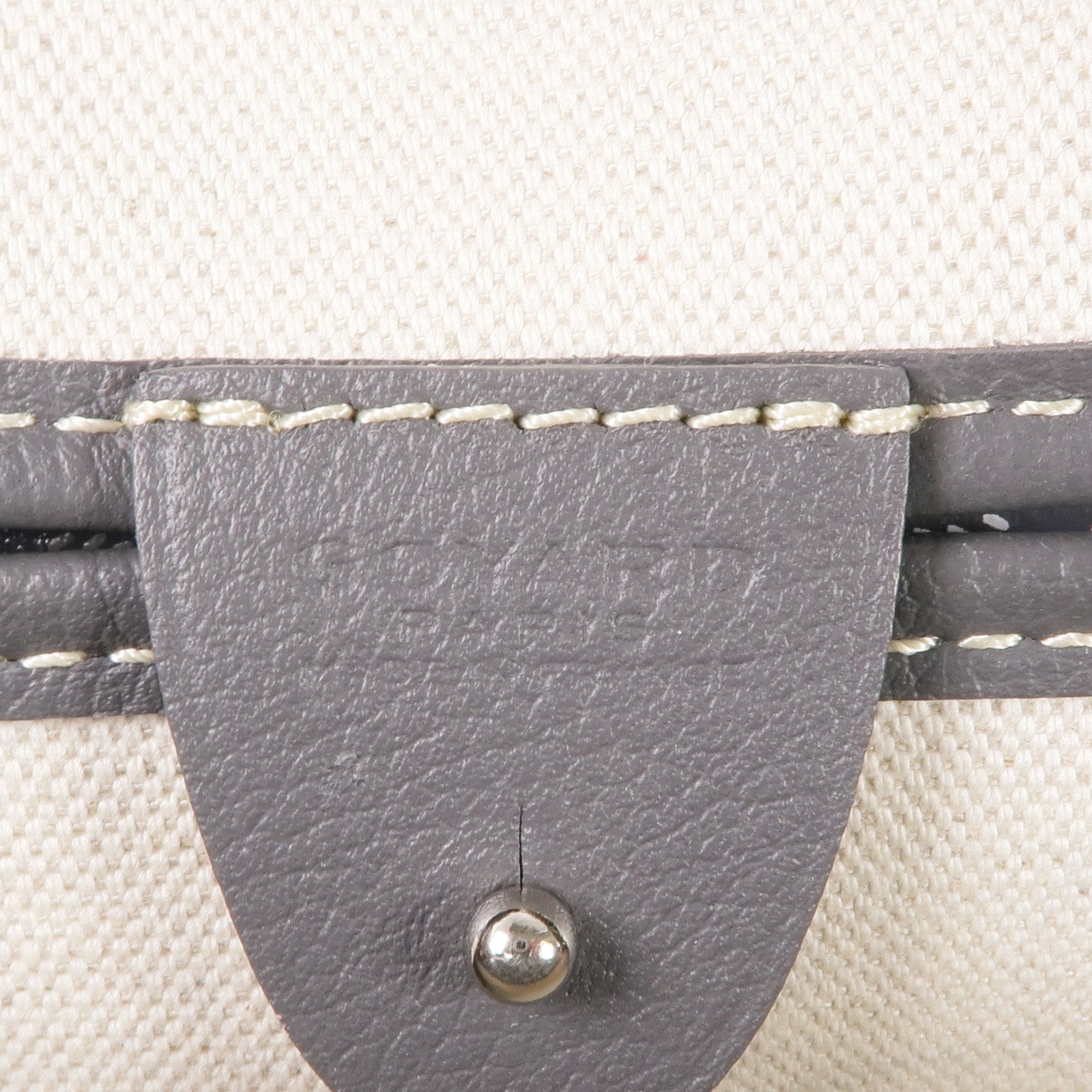 GOYARD 塗層帆布Artois MM銀扣肩背袋/手挽袋