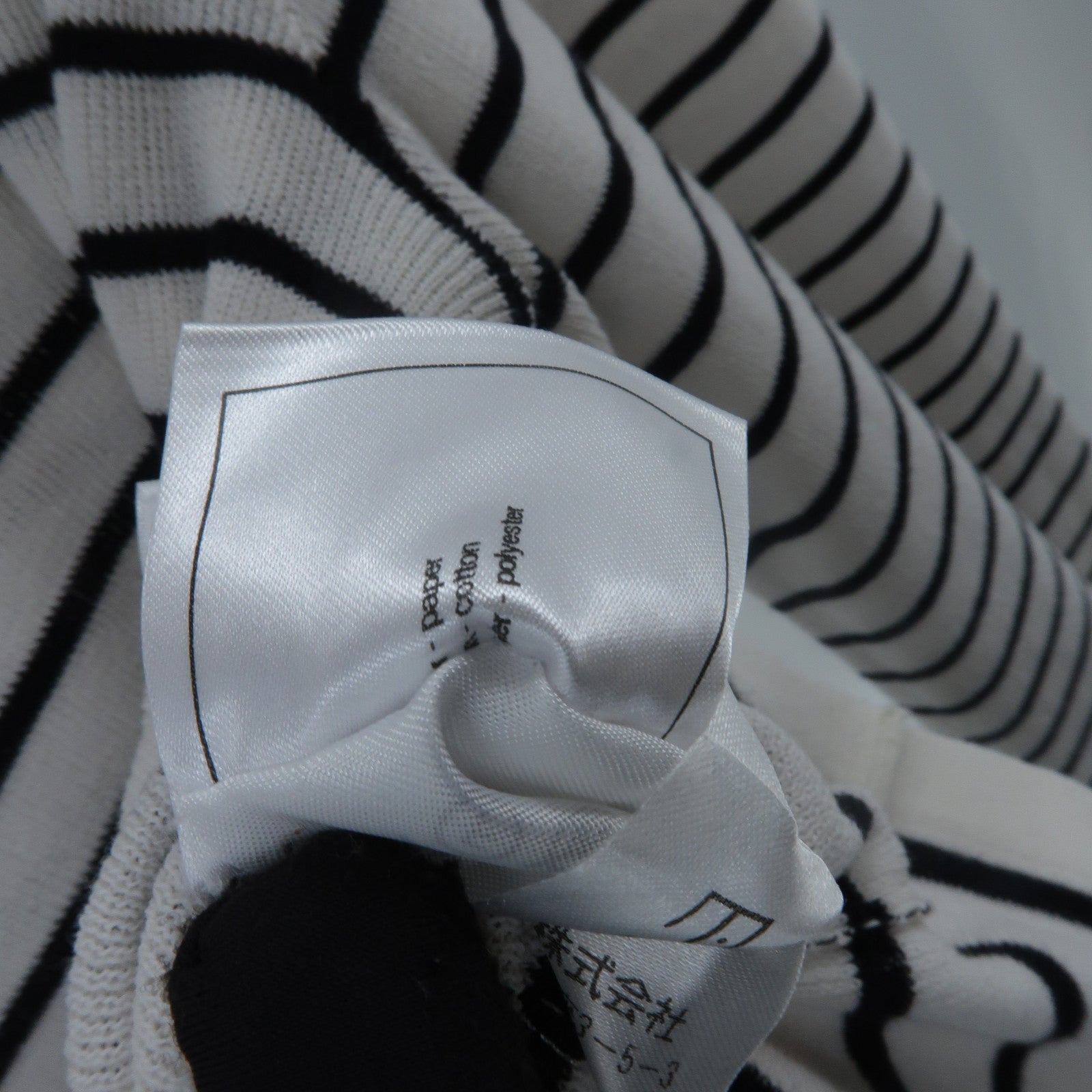 CHANEL Paper/Cotton Long Knitwear針織