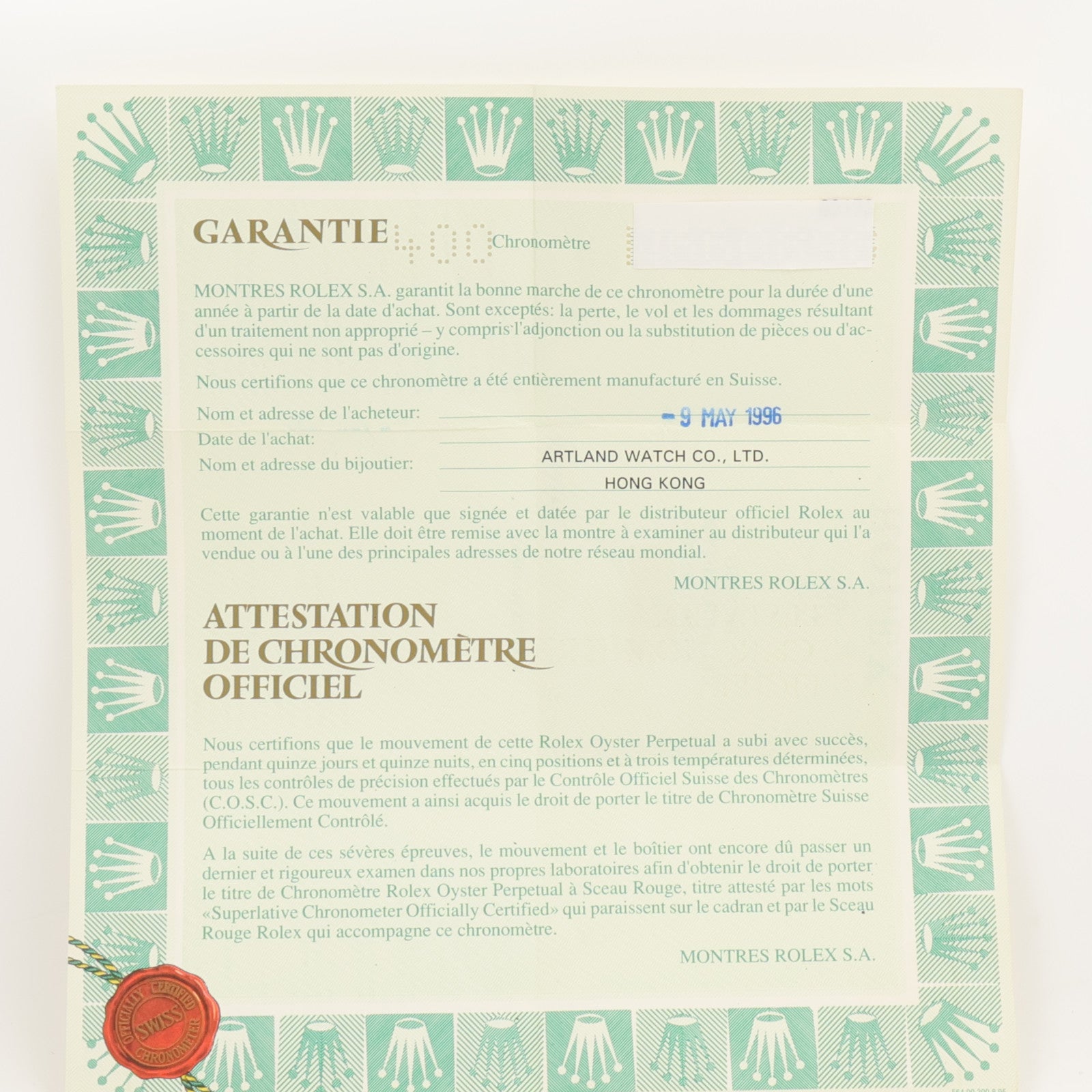 ROLEX Datejust 69173G