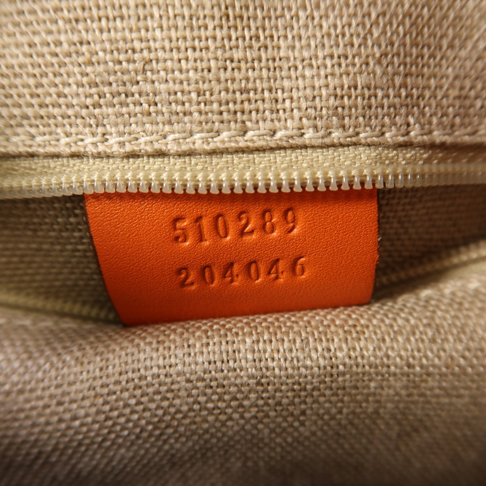 GUCCI 牛皮皮革Guccissima 2 Way Shoulder金扣手挽肩背兩用袋