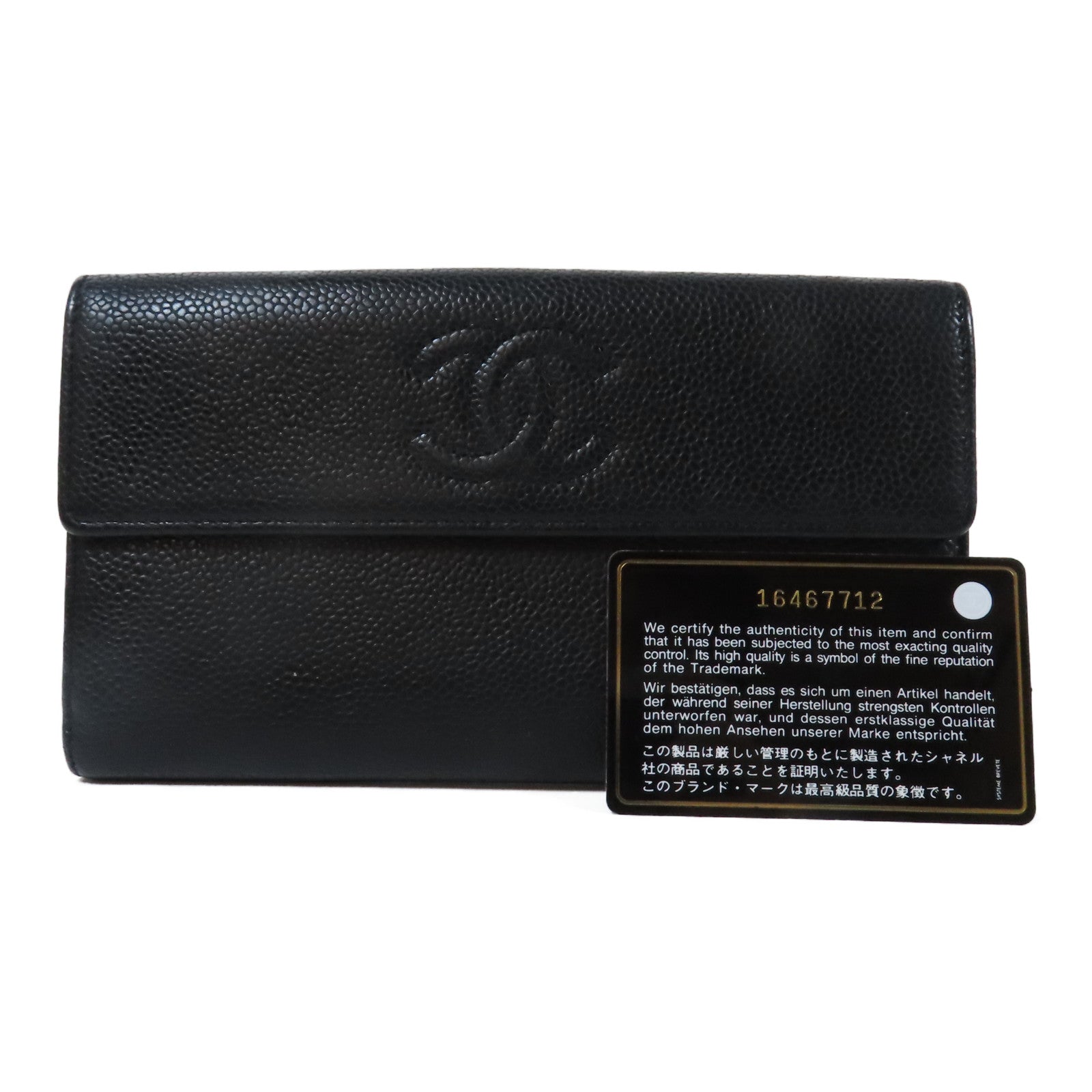CHANEL 牛皮皮革Long Wallet銀扣長錢包黑色